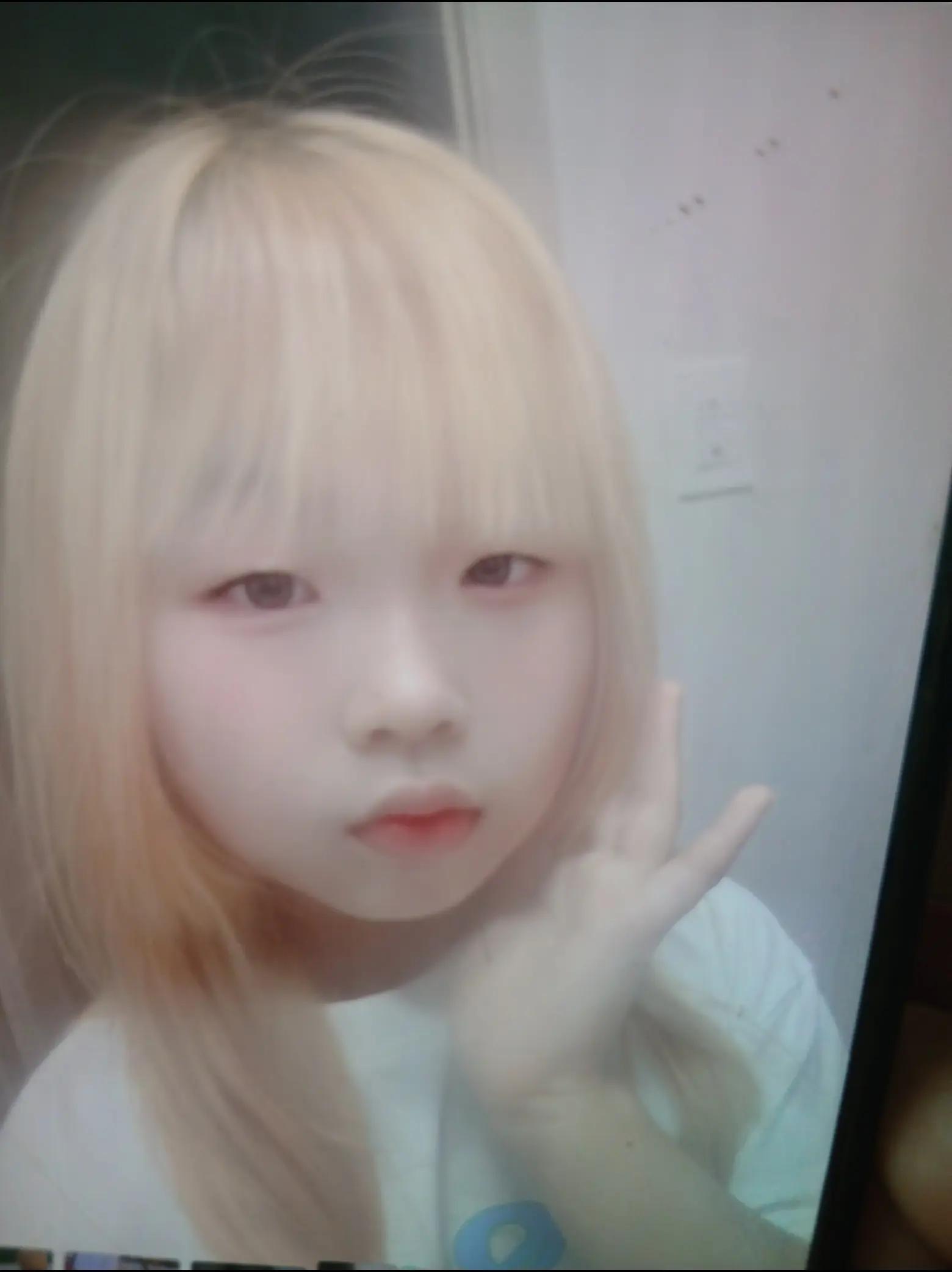 @연지