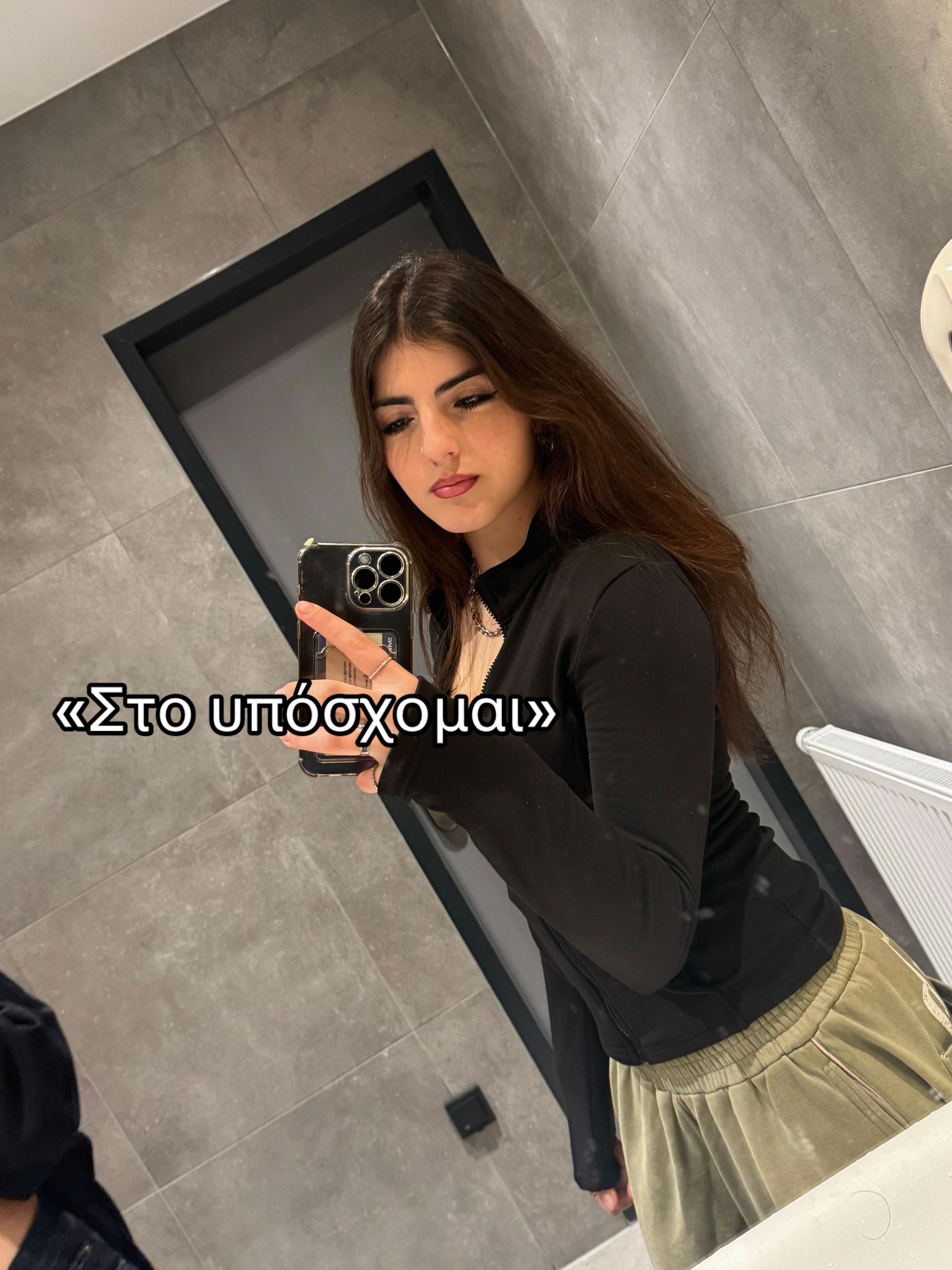 @fwthh
