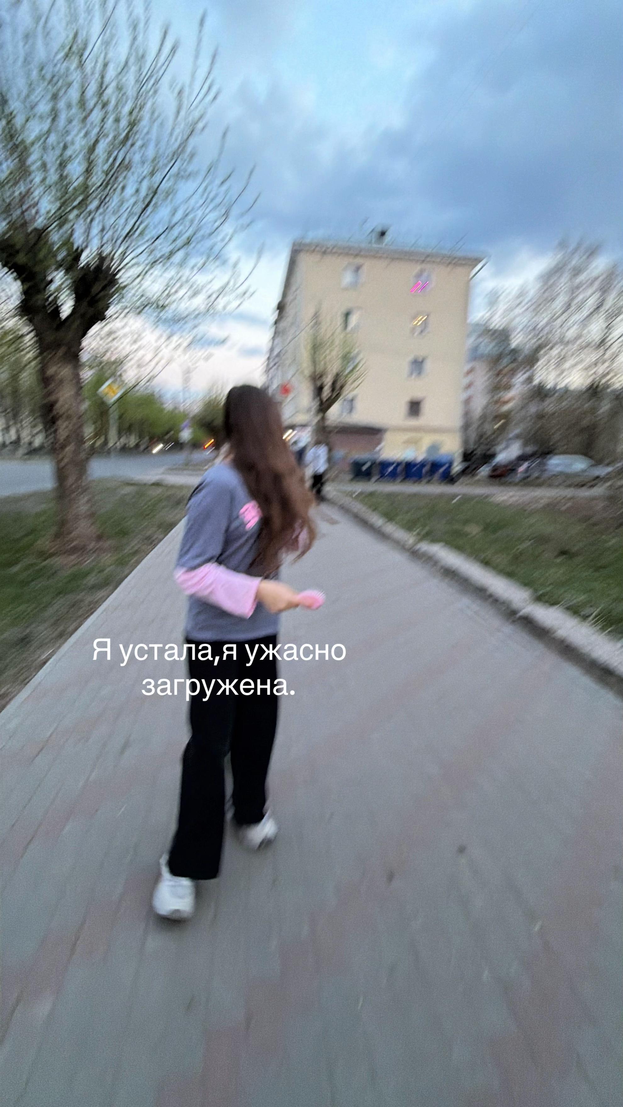 @Milashkina