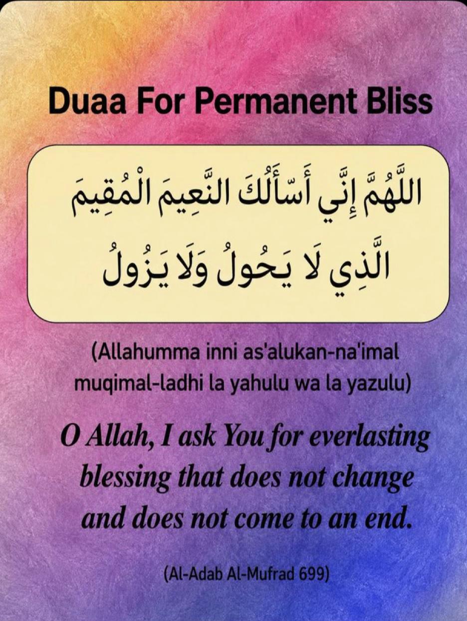 @i love islam