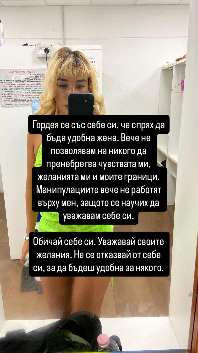 @Mary_boss_777