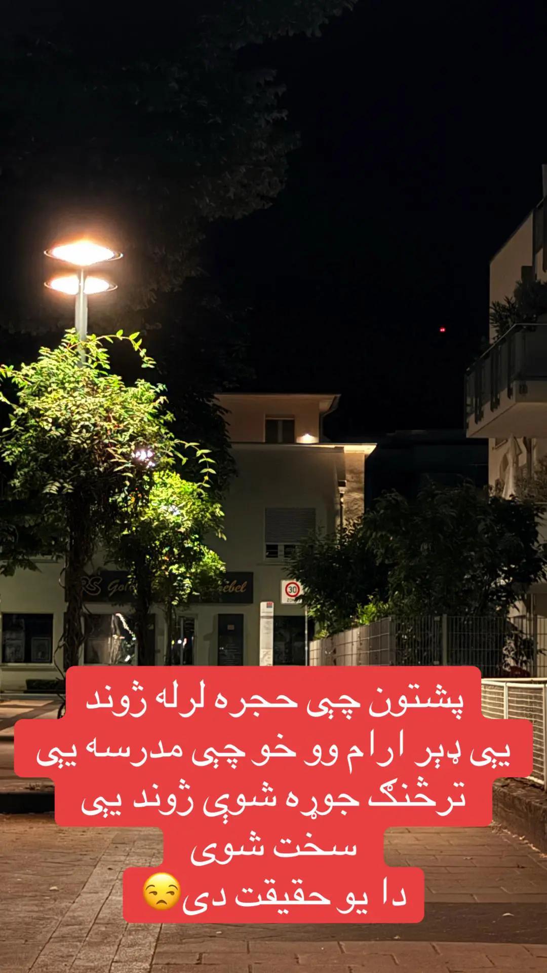 @𝑹𝑲