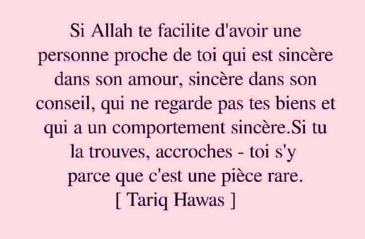 @clem.lina 59🇩🇿🇫🇷