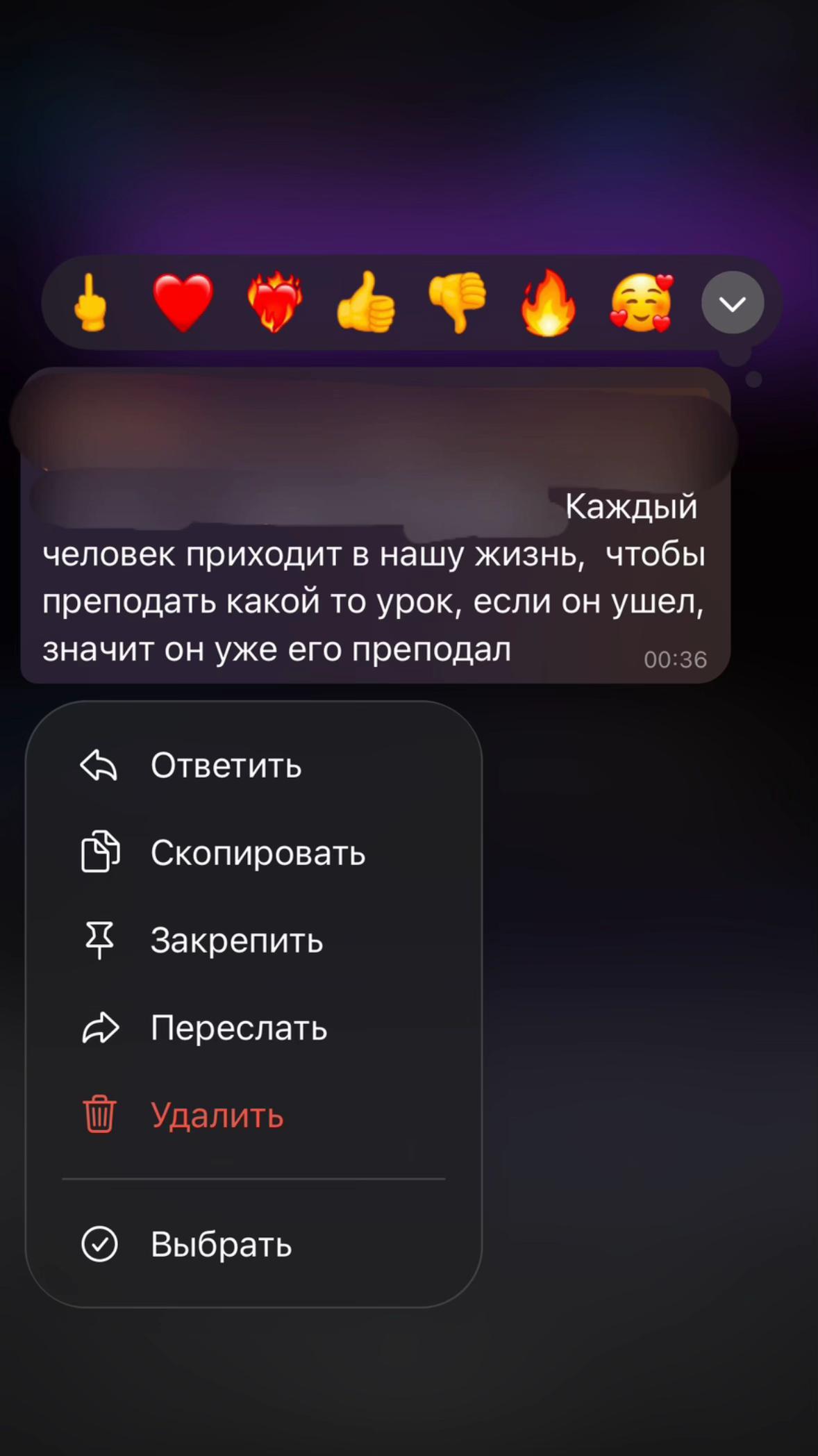 @an’ka