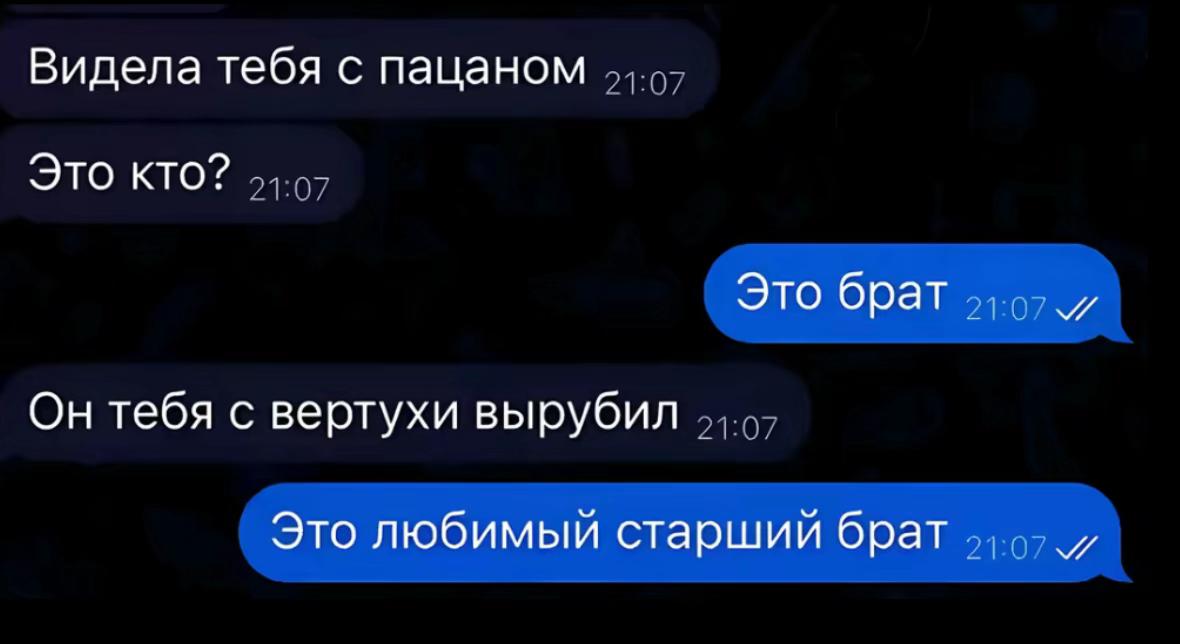 @m&rsquo;ddvs