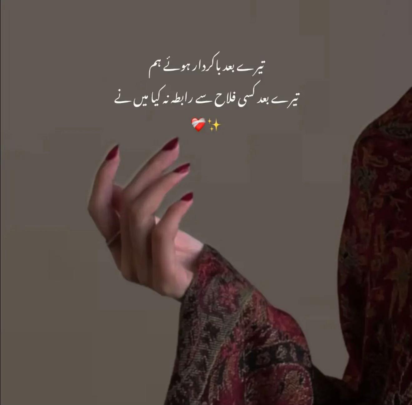 @Dreamy Girl 💭