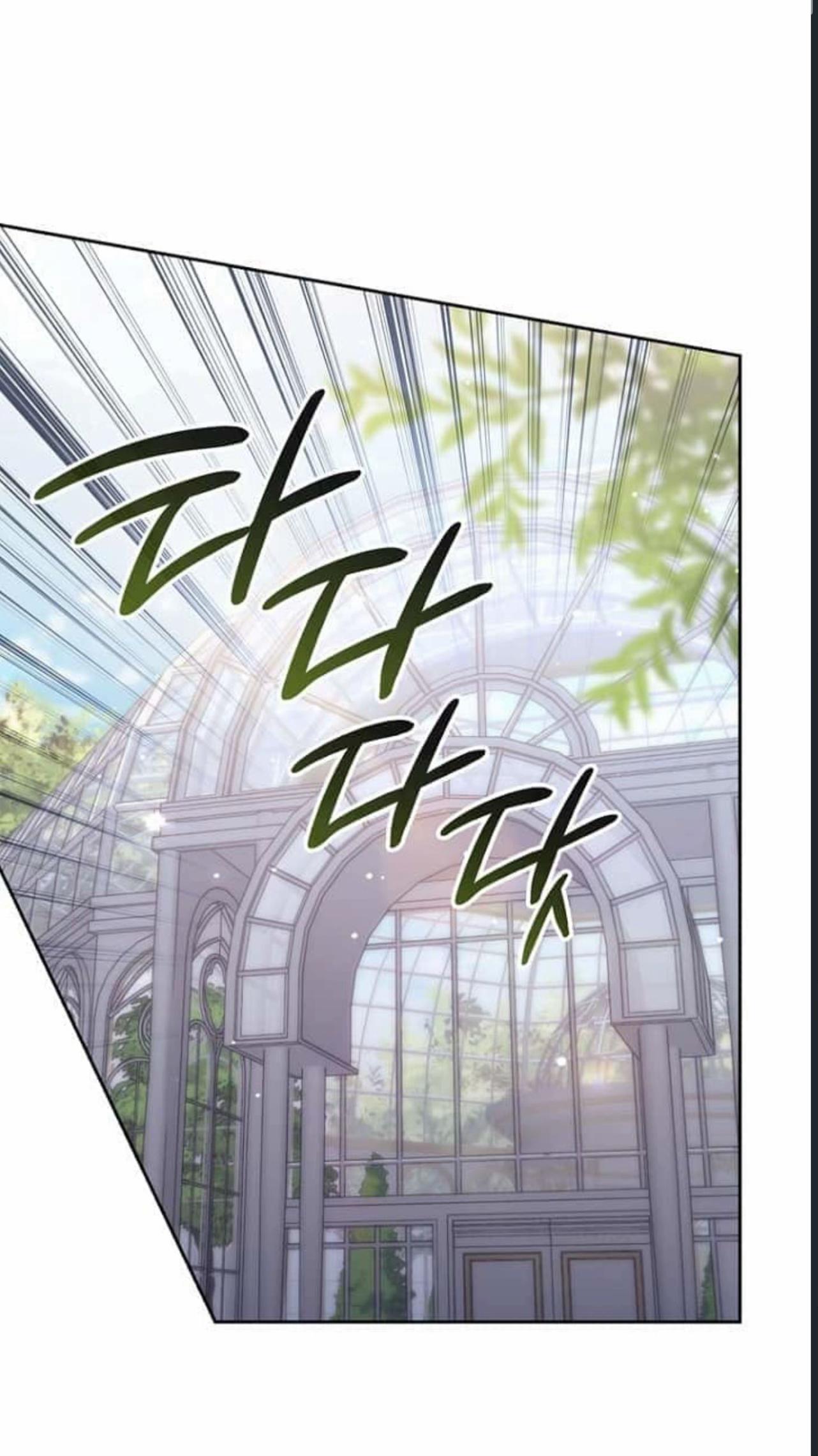 @◌