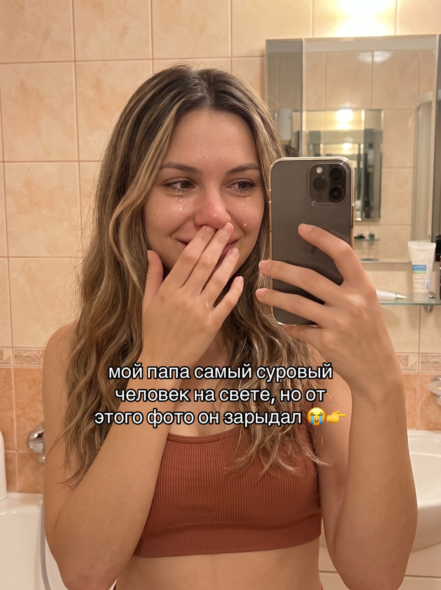 @Alla😇