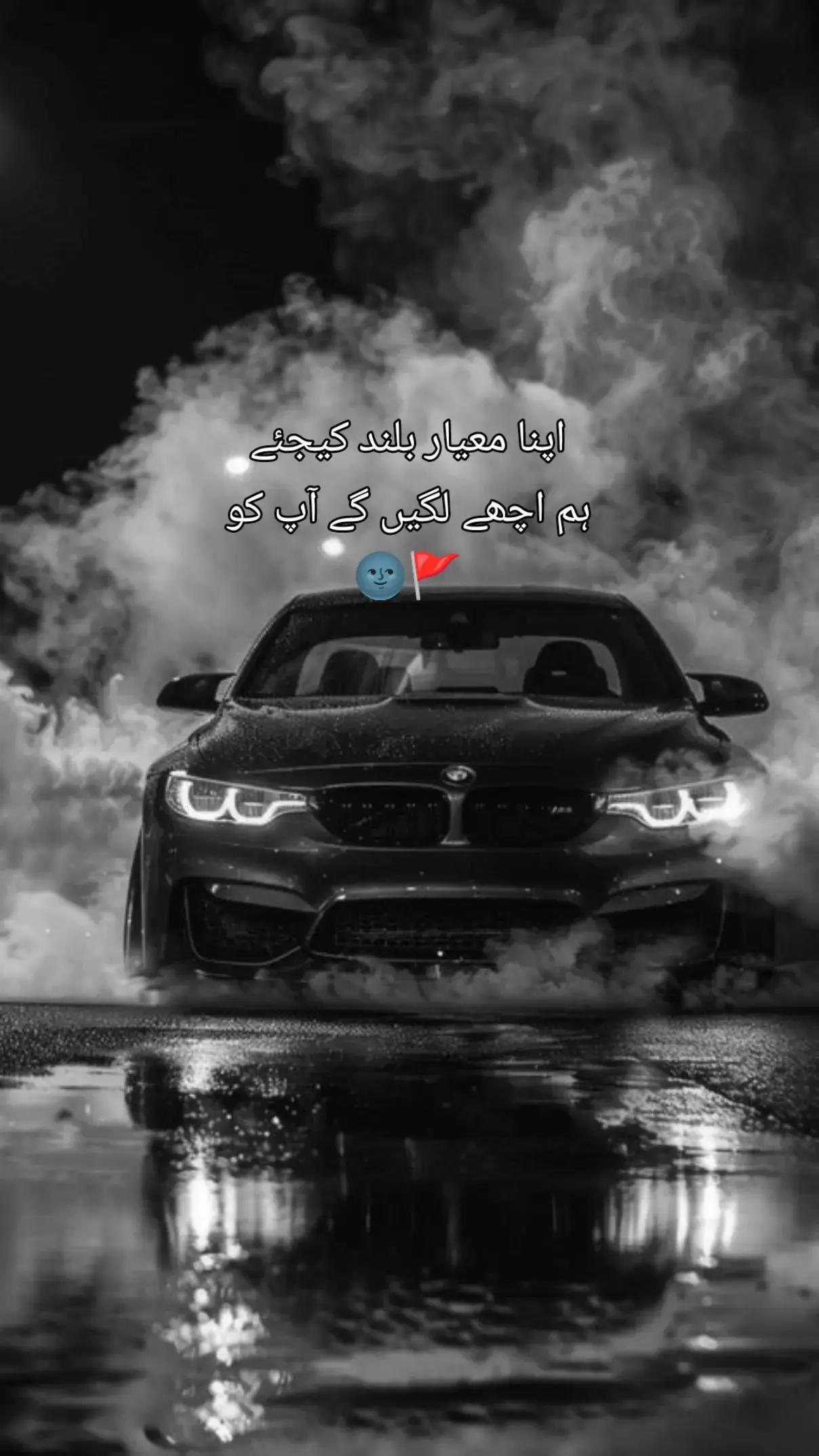 @𓆩♡𓆪 𝓐𝓫𝓮𝓮𝓻𝓪🚩