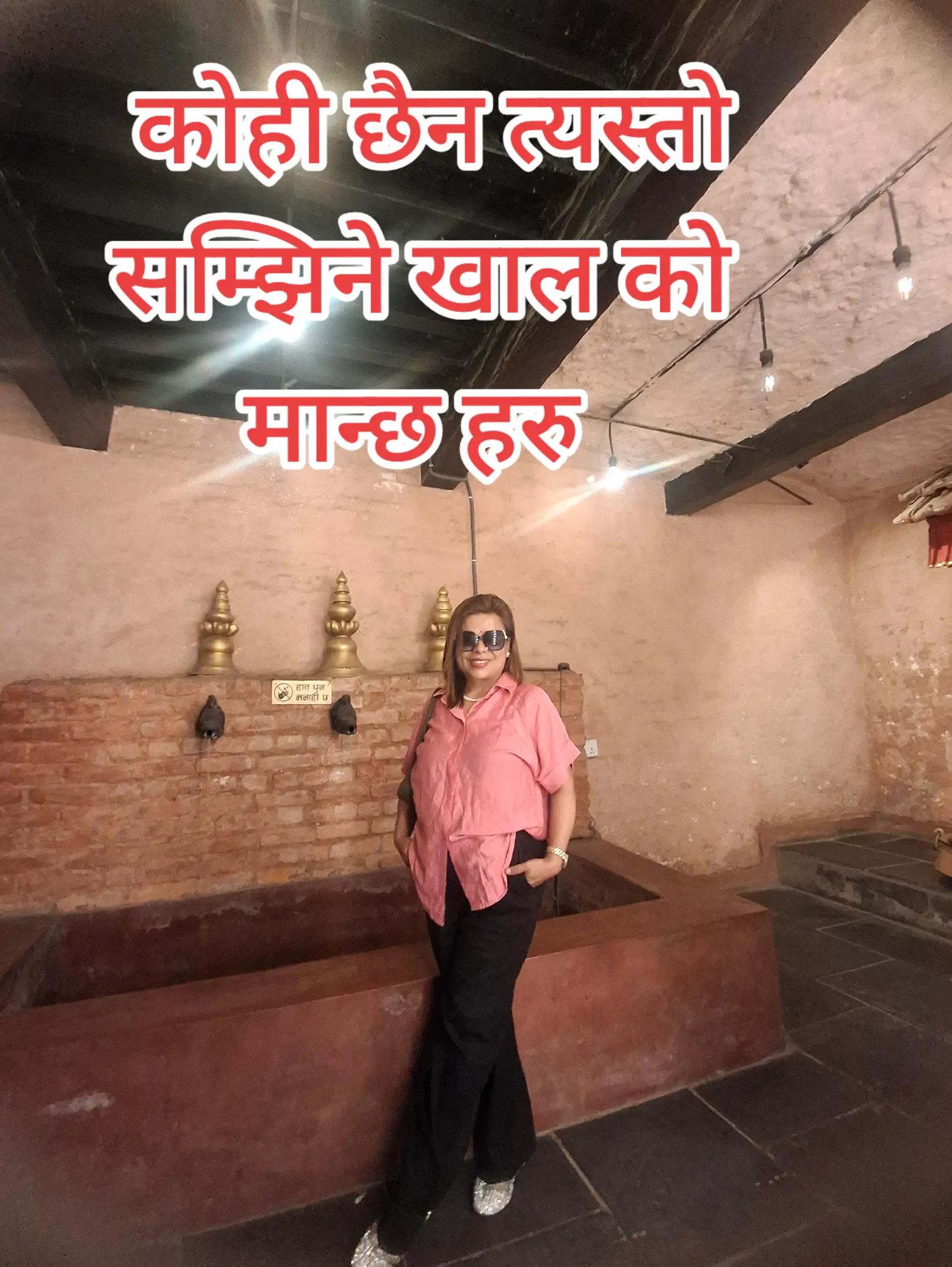 @मोहिनी