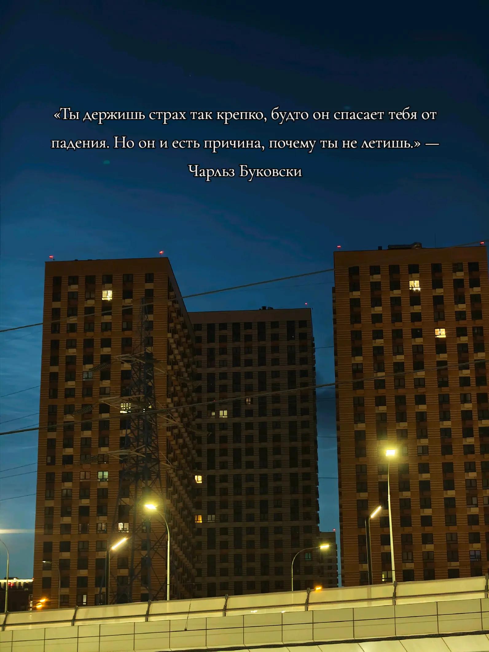 @Lana / тгк:Lanaastudy.