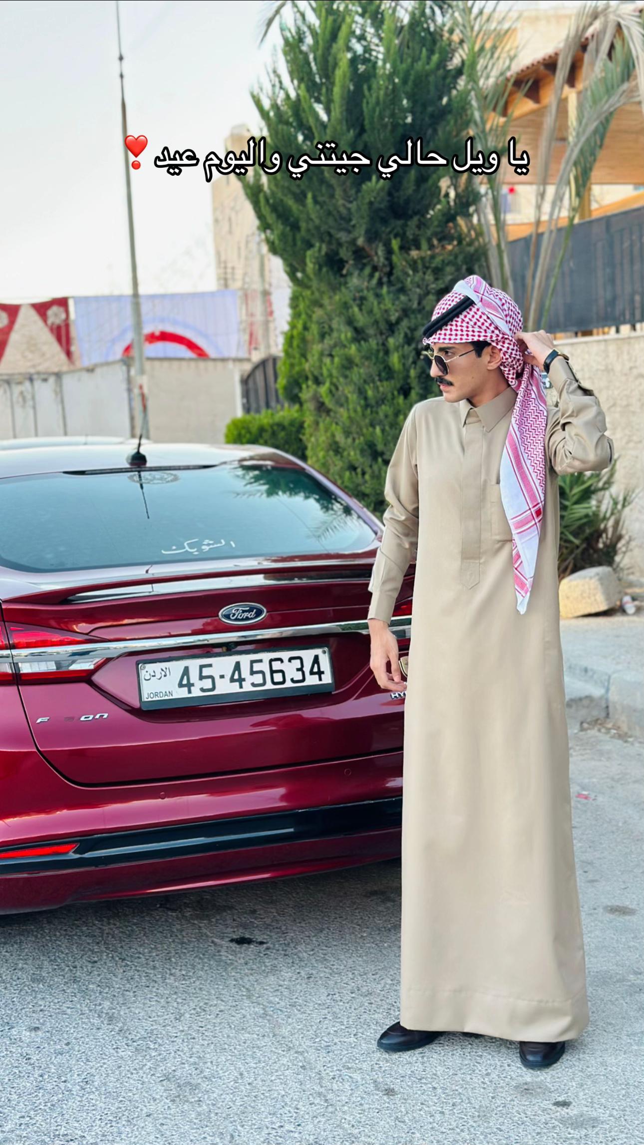 @الــشـــوبــكــي🤴🏻.