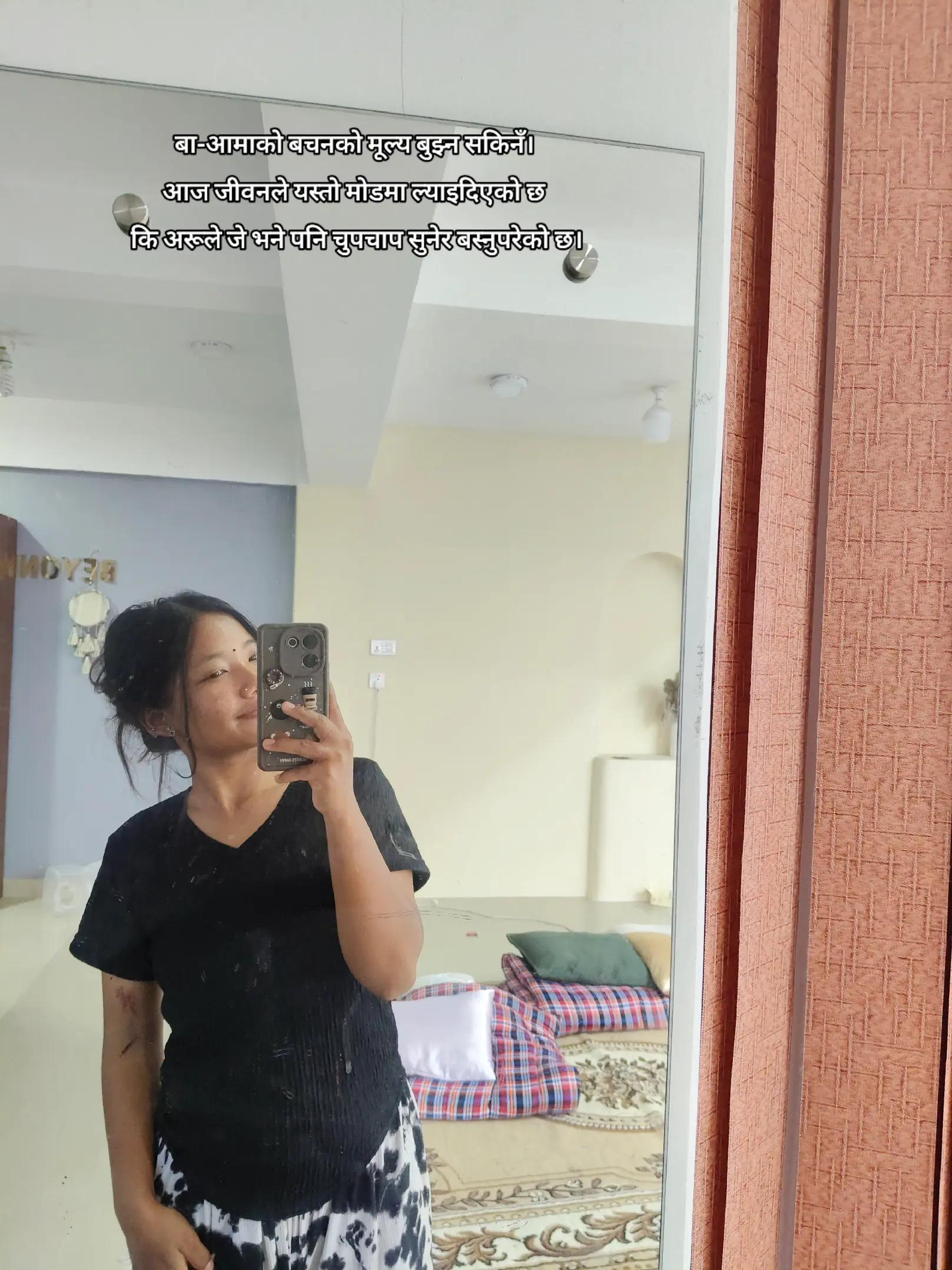 @Ghotane🤍