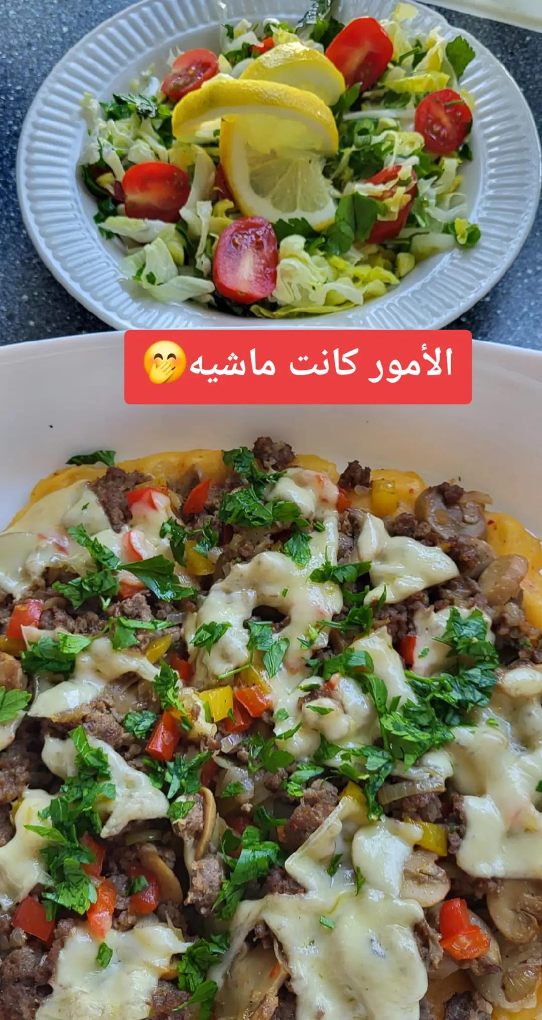 @~أثر ~