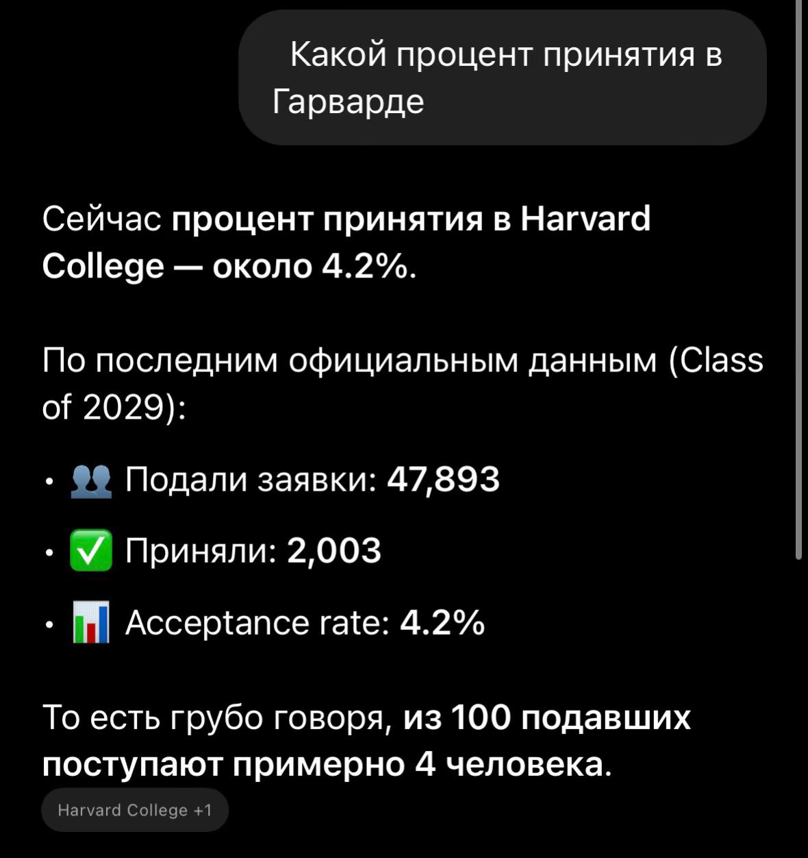 @Тгк-haemson2