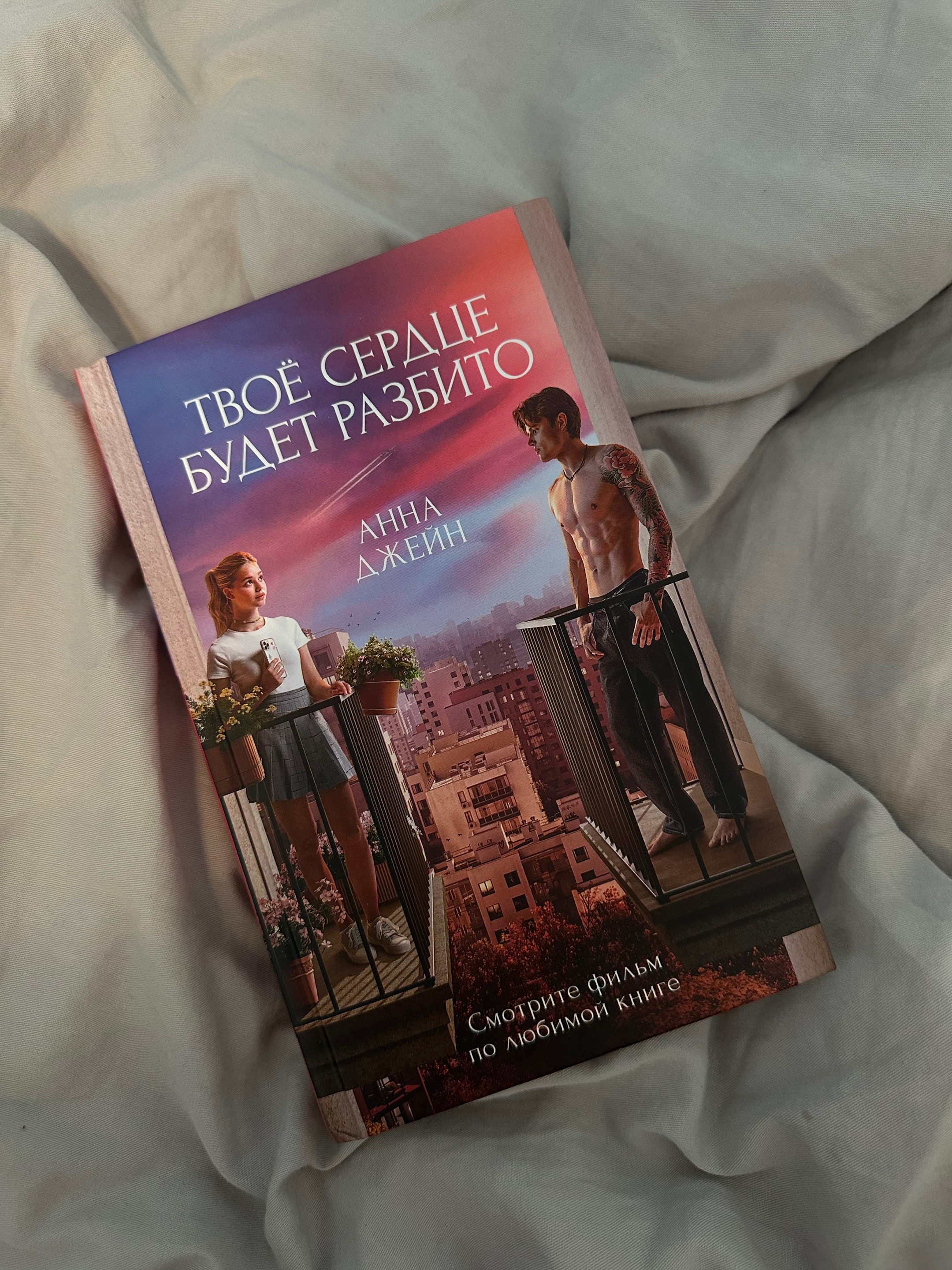 @📚💕