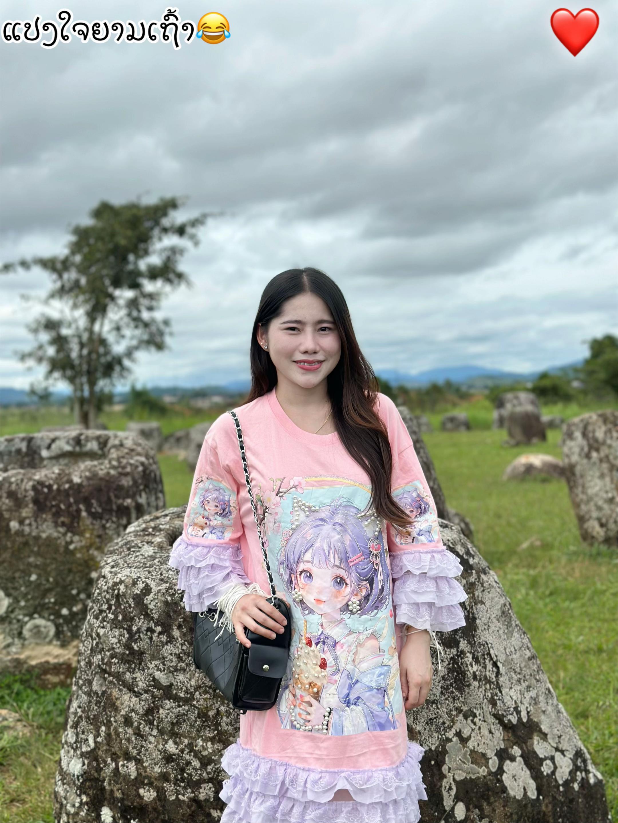 @N'nee Lee