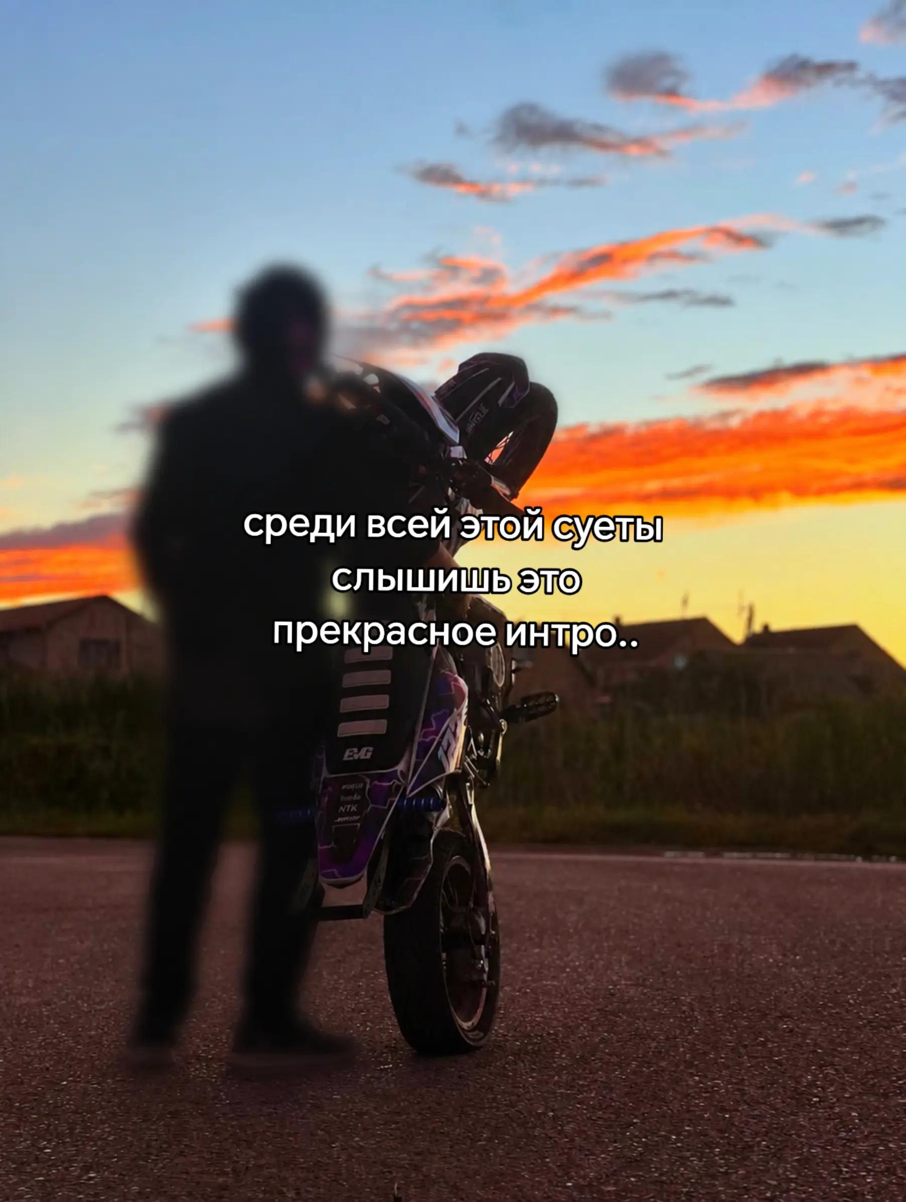 @Wheelie_Boyz
