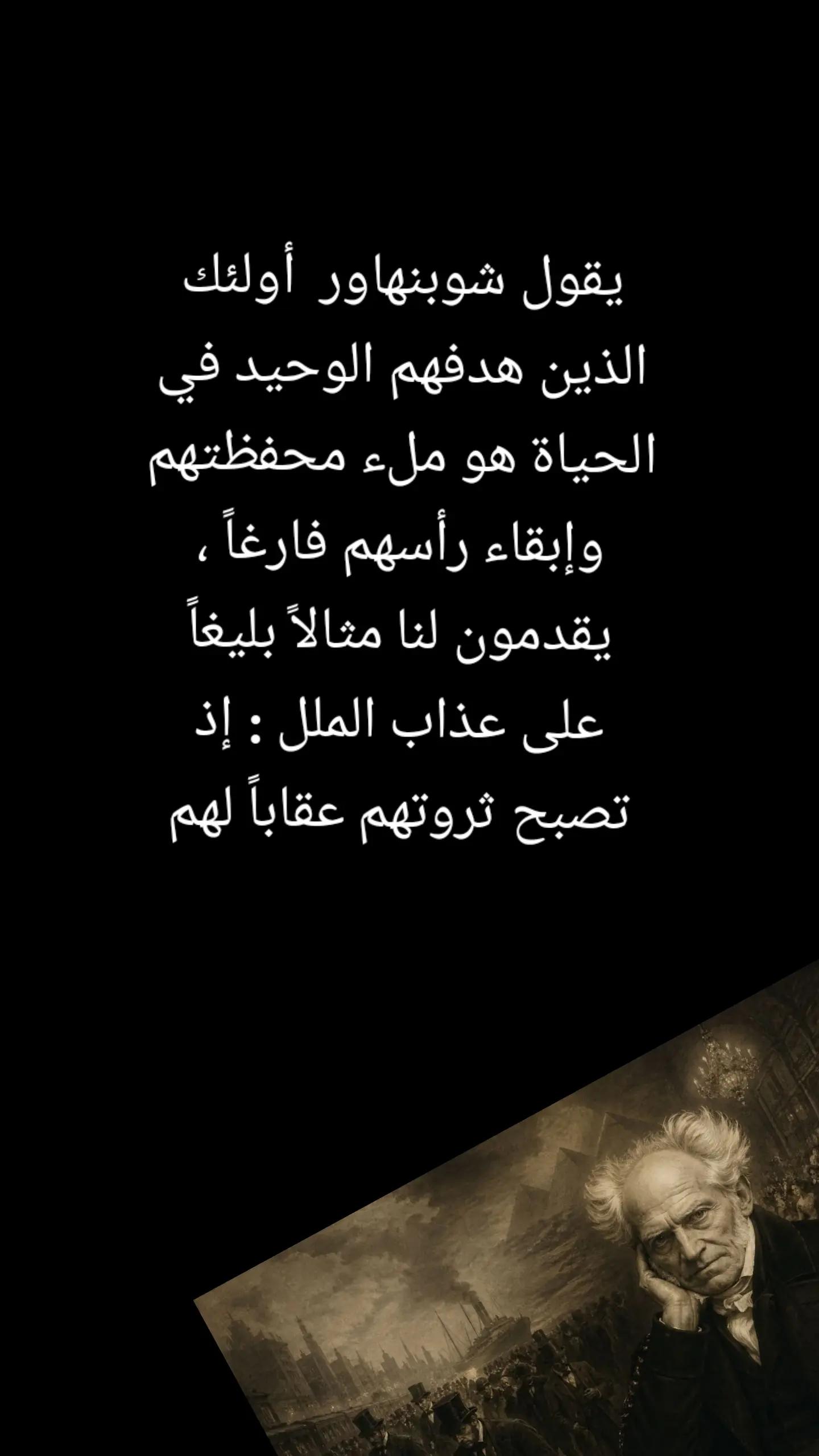 @سليم محتوى خاص بي قصص جميلة