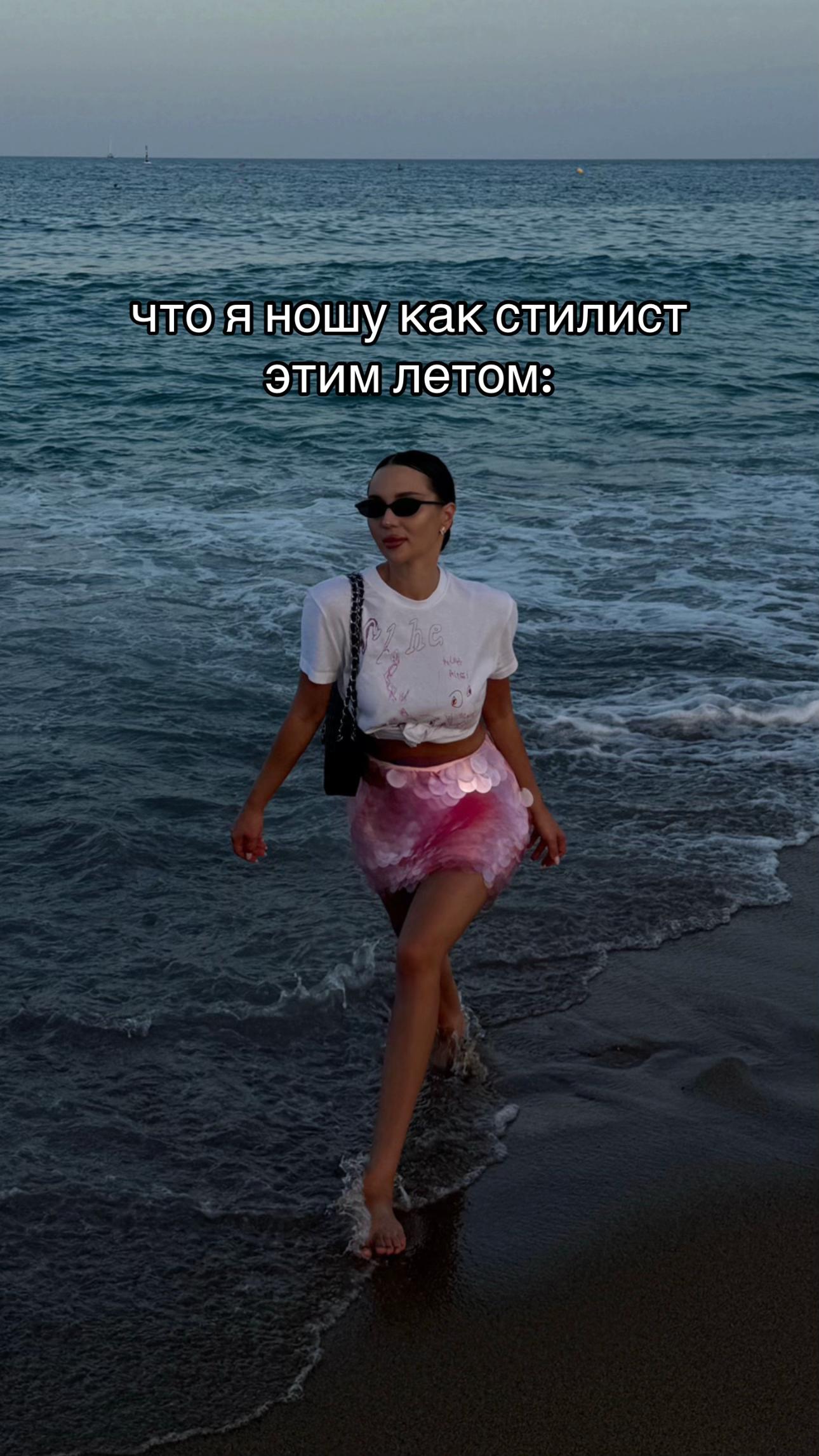 @Yarinarainbow