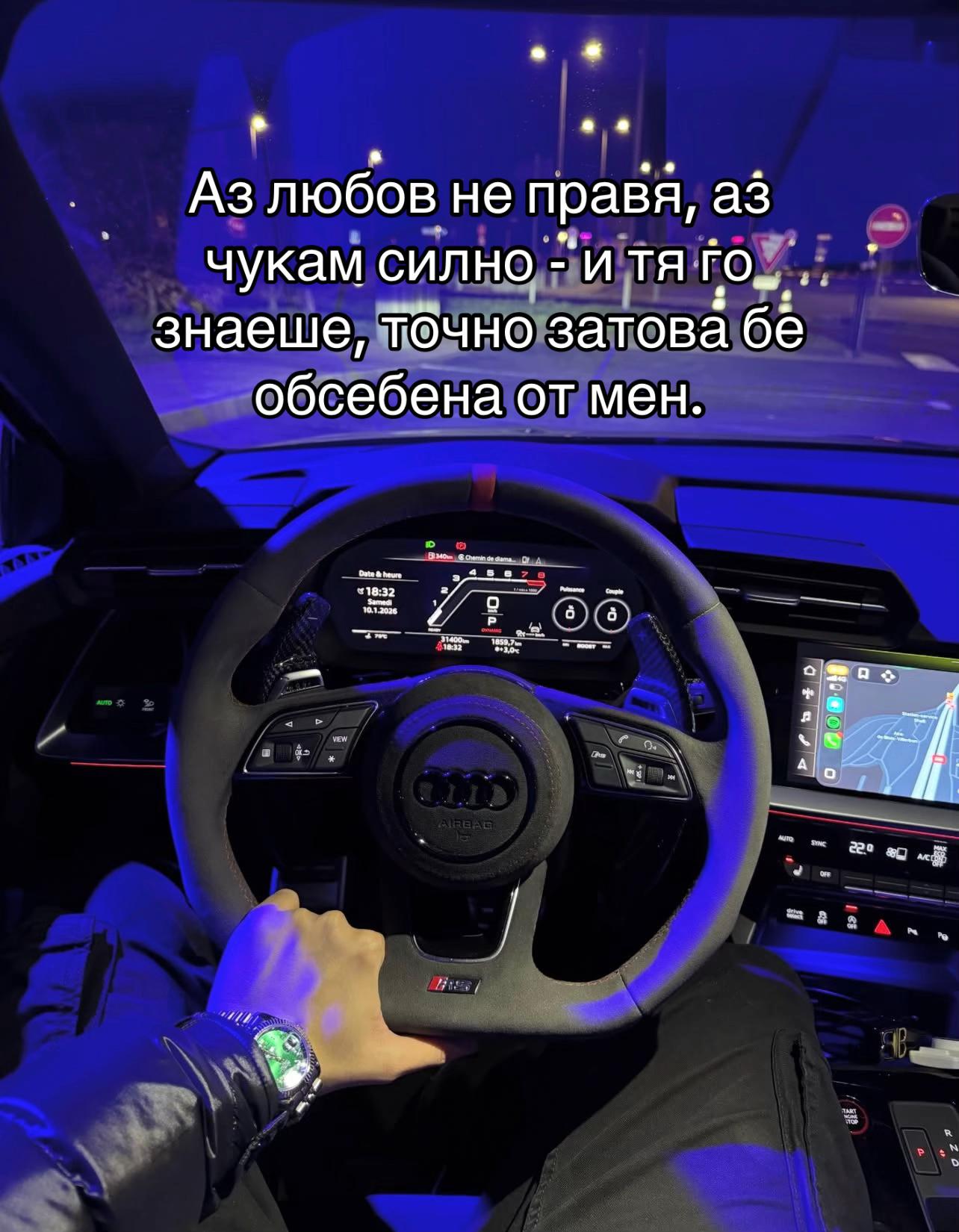 @audi_bulgaria