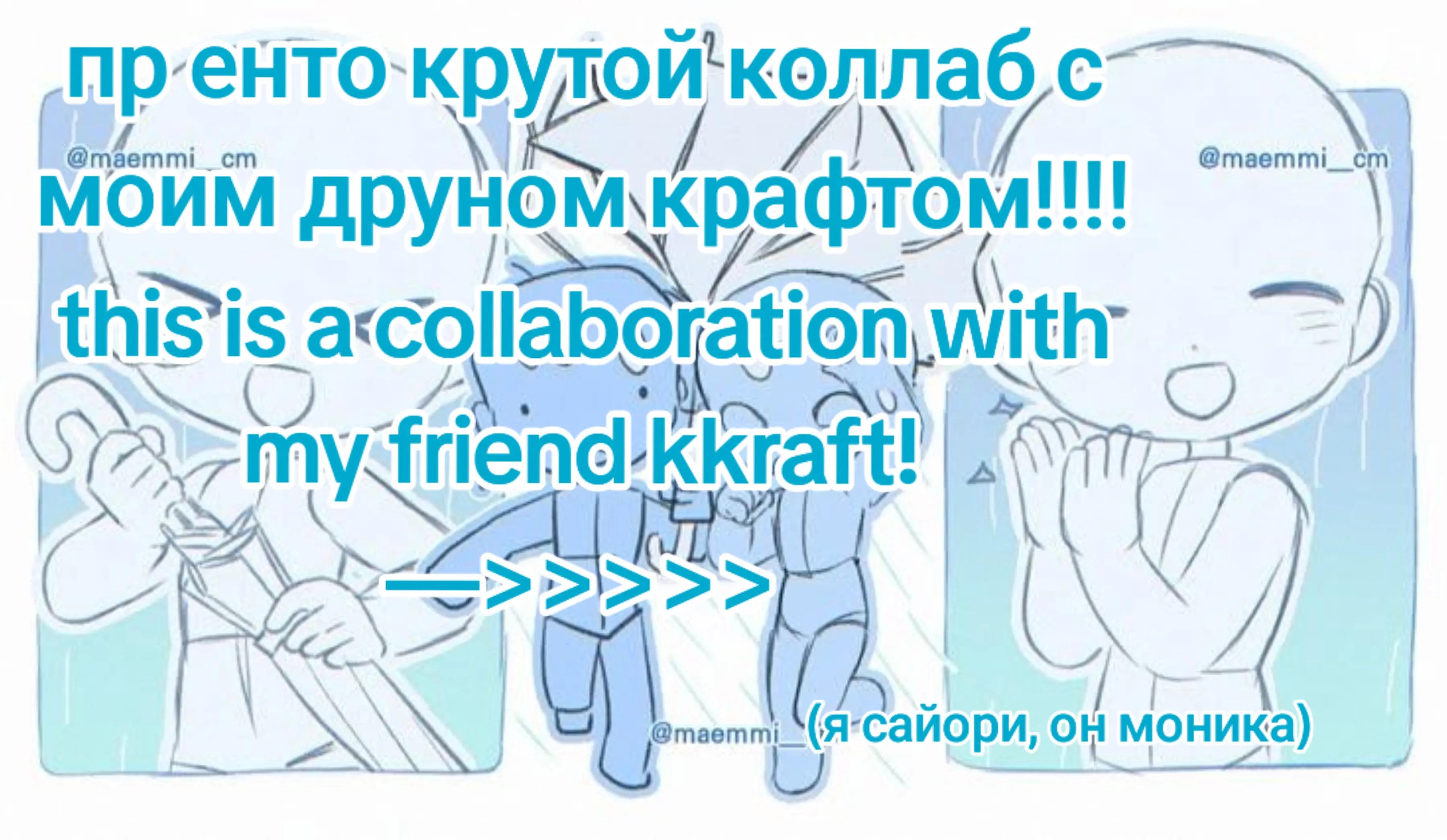 @гнилая вишня