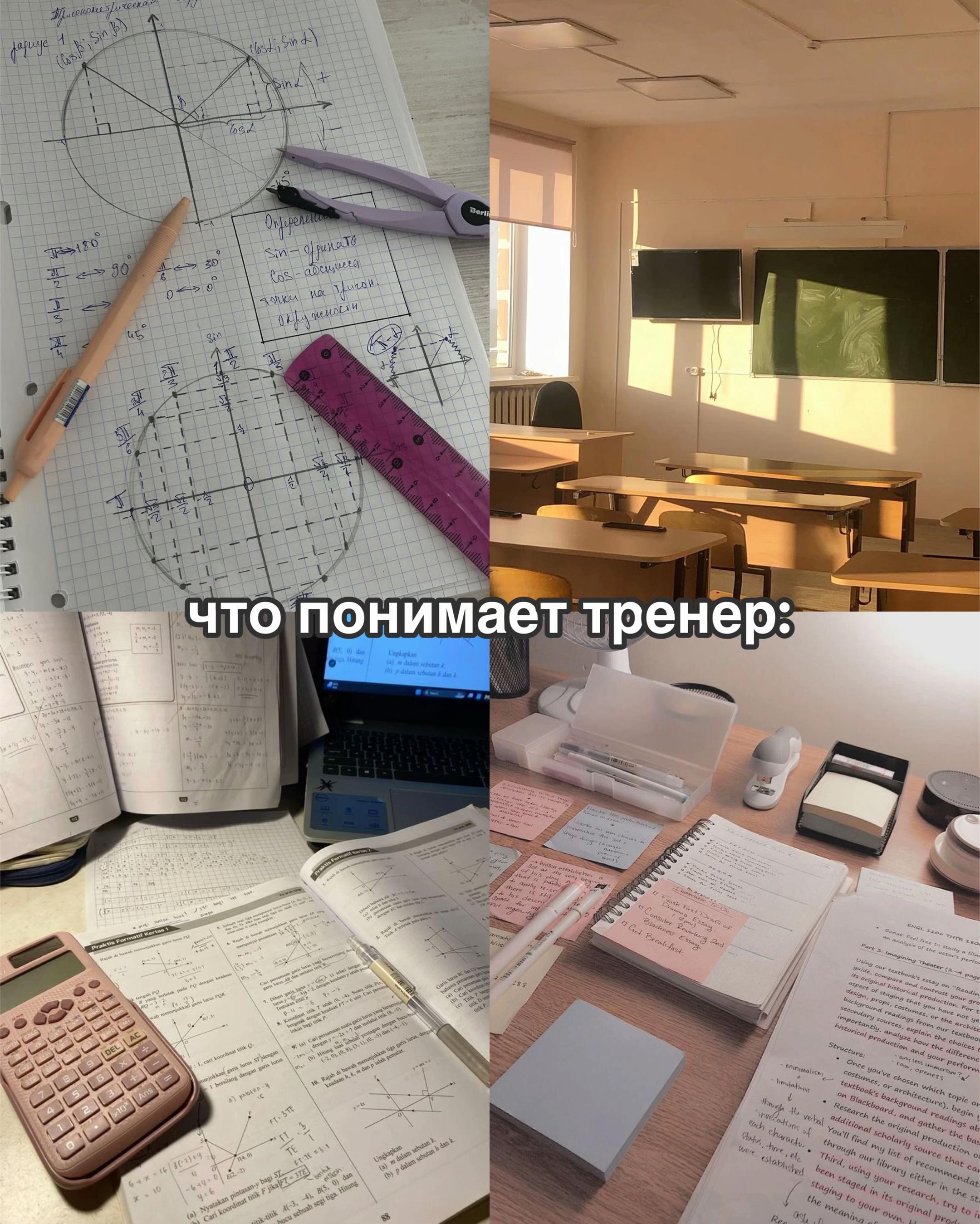 @Улька я