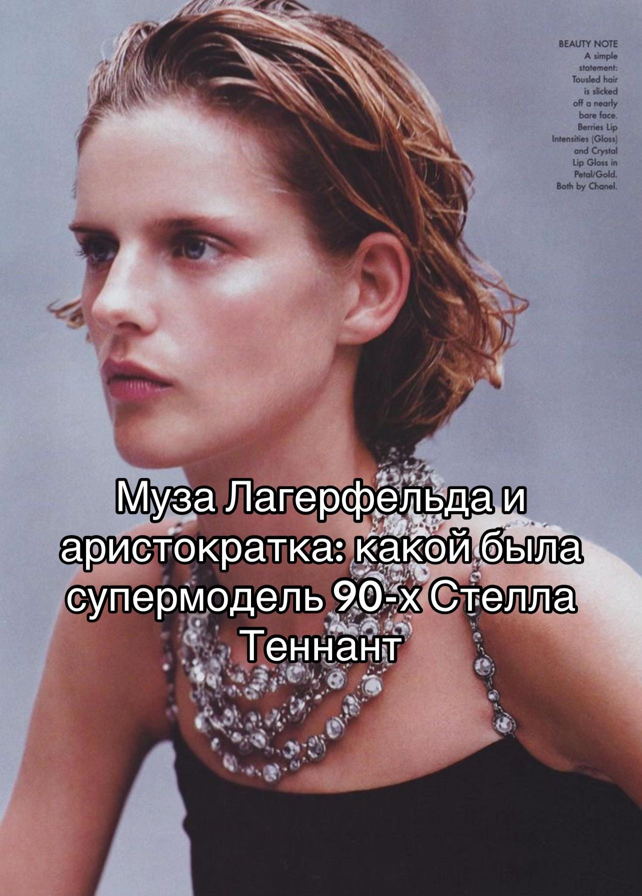 @Агент по развитию моделей