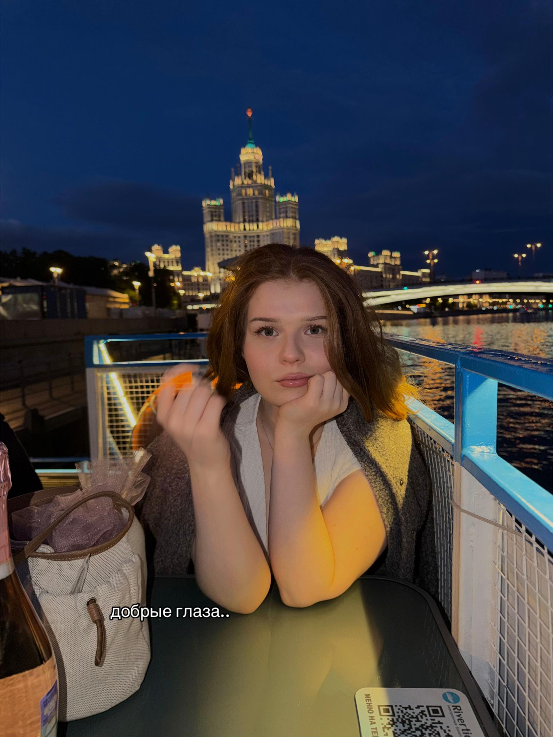 @лералера