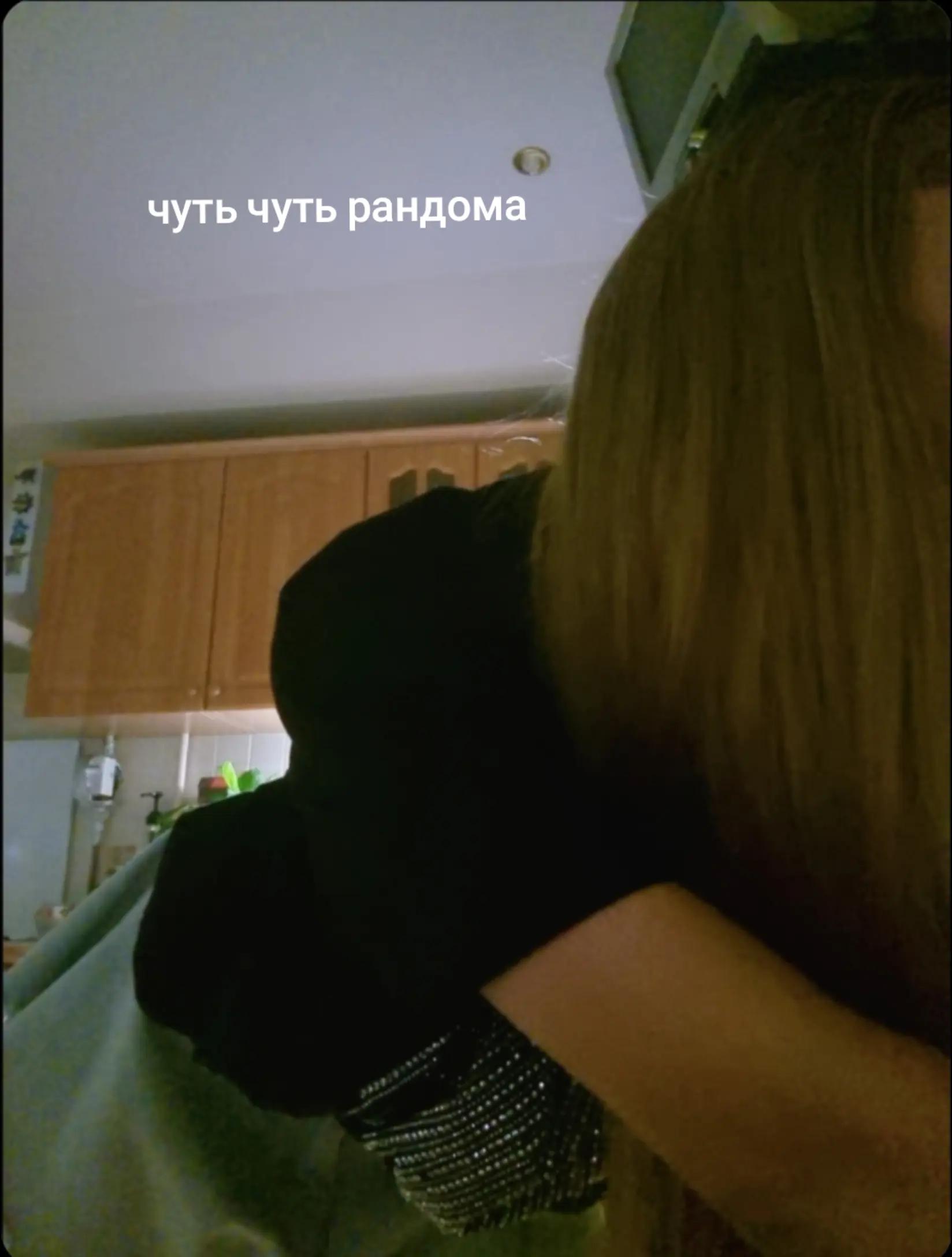 @milaаааk👅🫦
