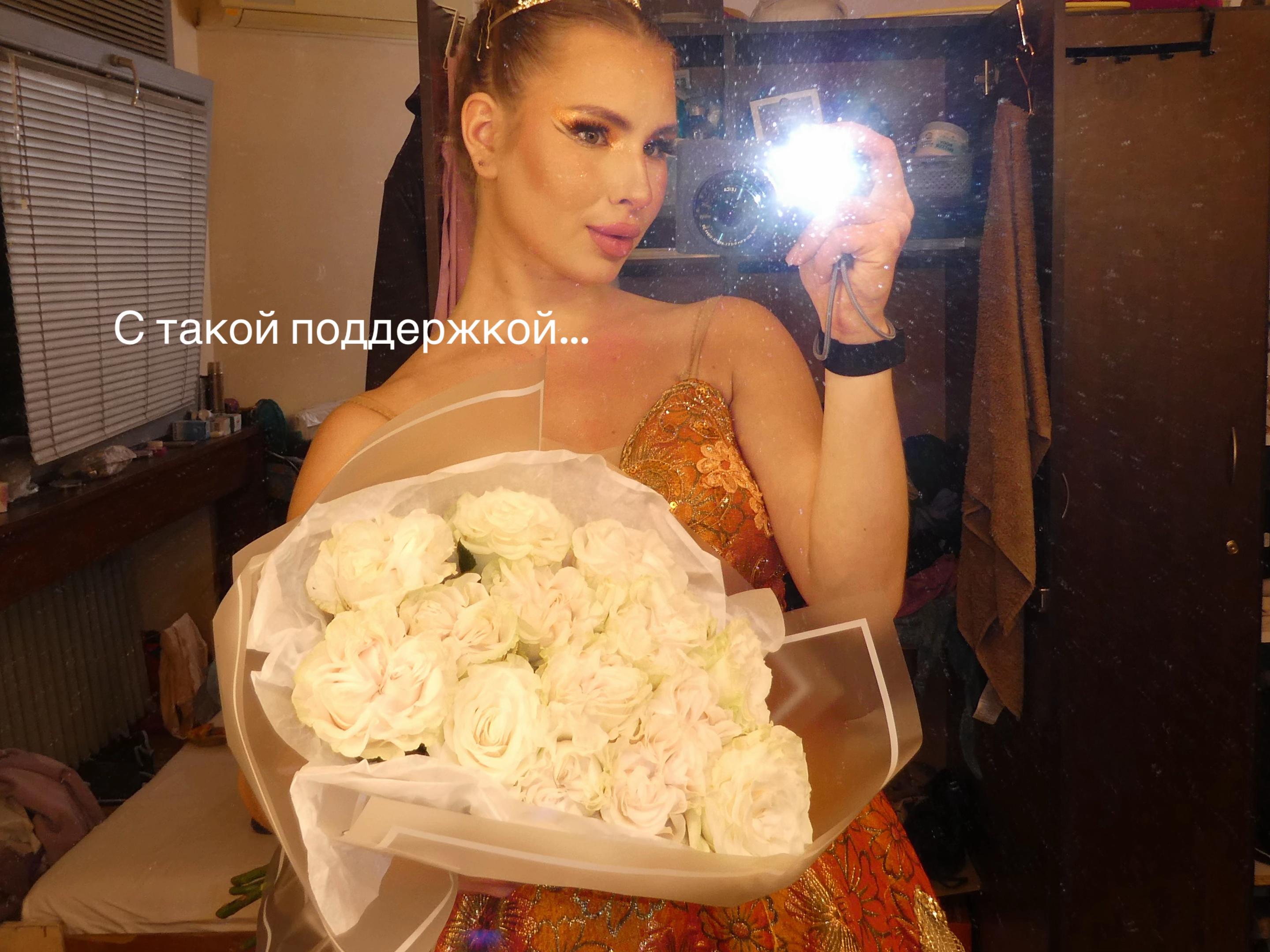 @polina
