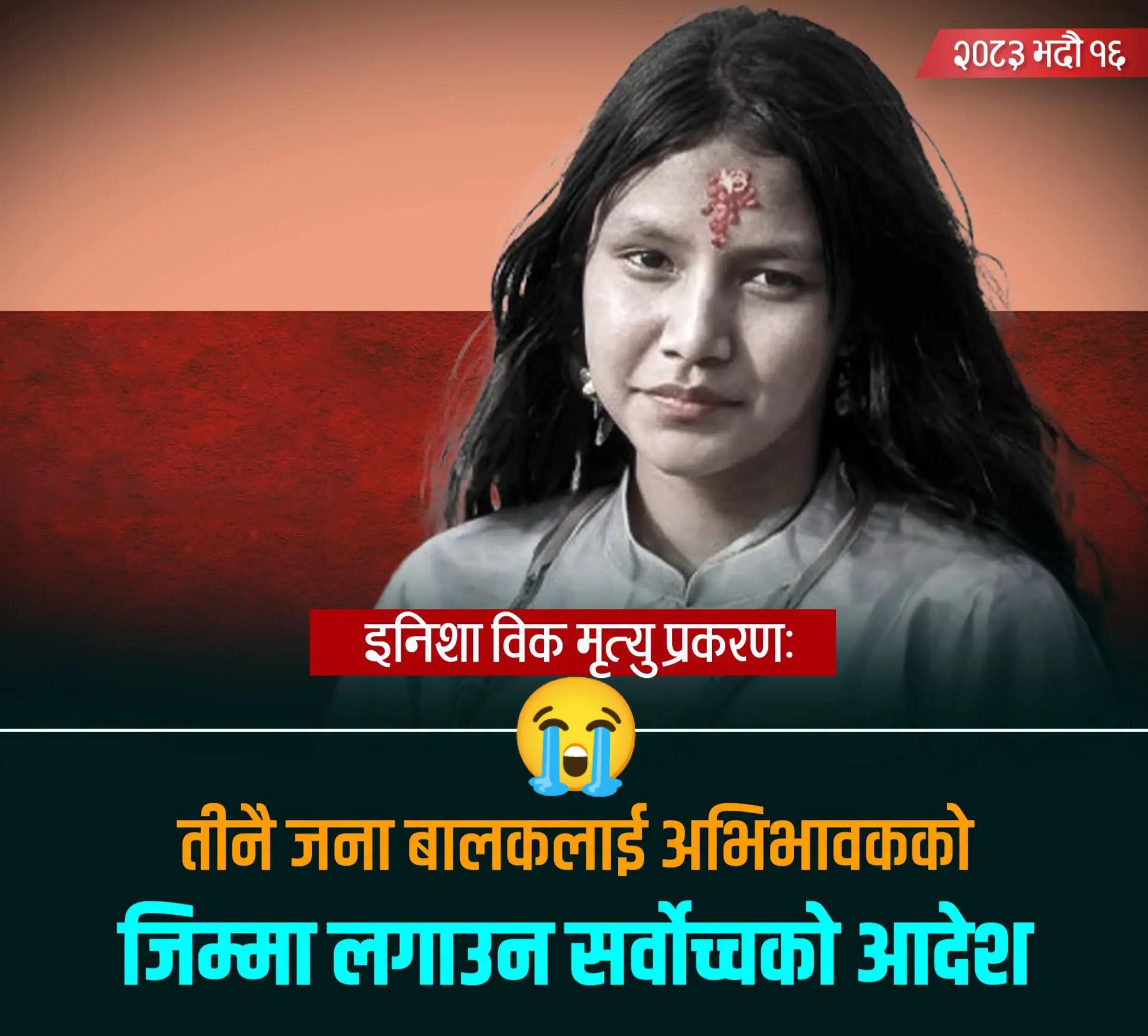 @LifeinNepal
