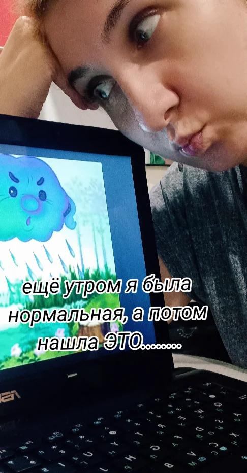 @🍭Ириска🍭