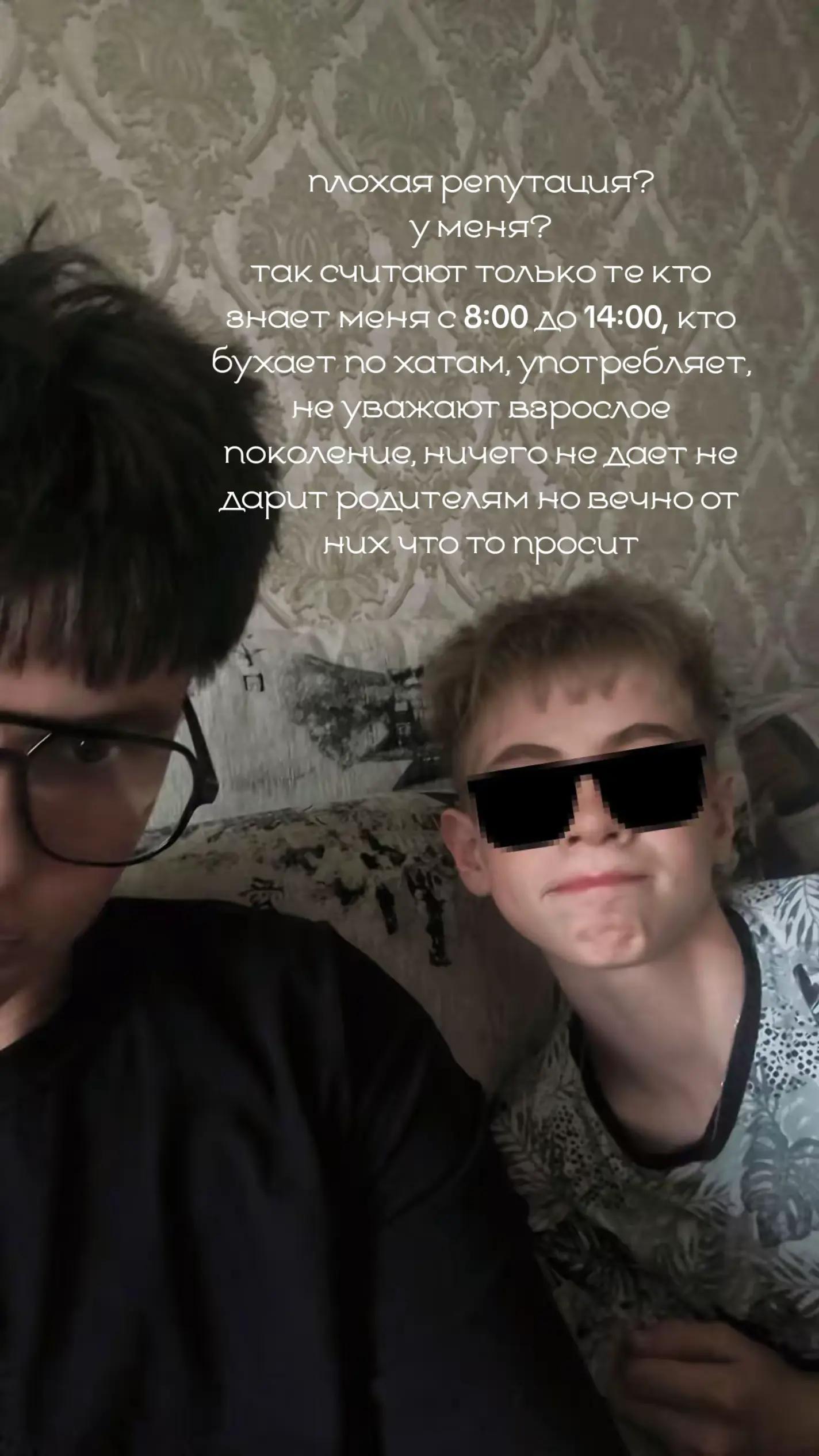 @w*nq