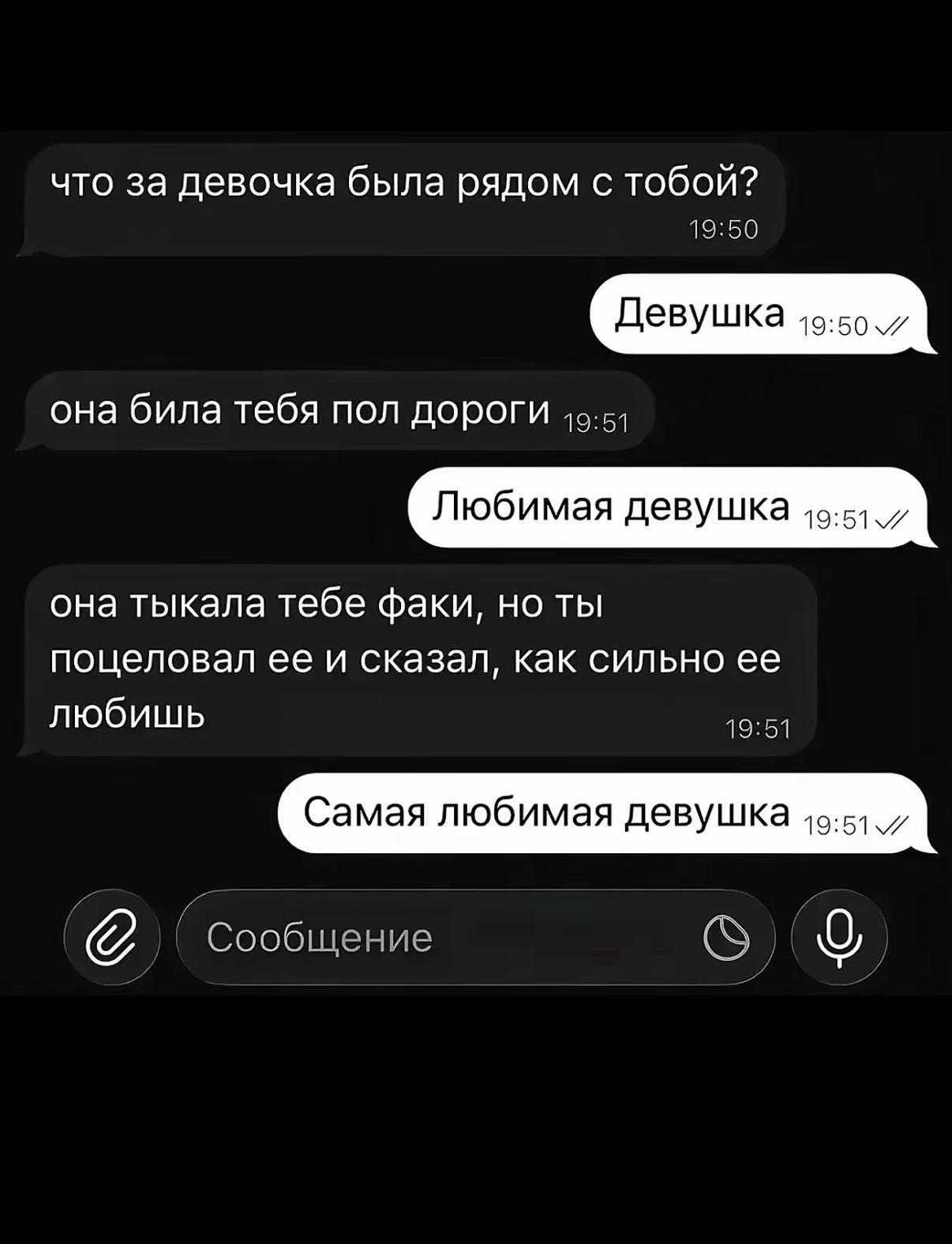 @ky4eri