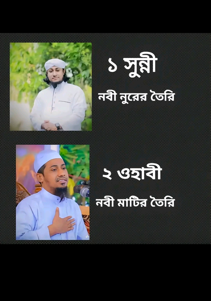 @ﷺ꧁☆*Md Faisal Mahmud*☆꧂ﷺ