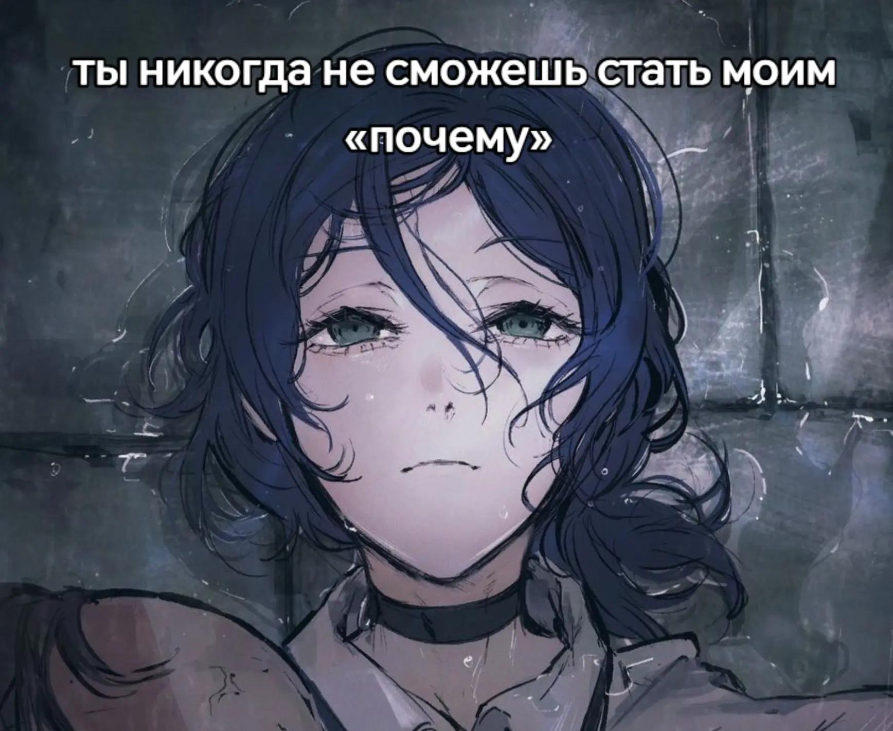 @лупикал