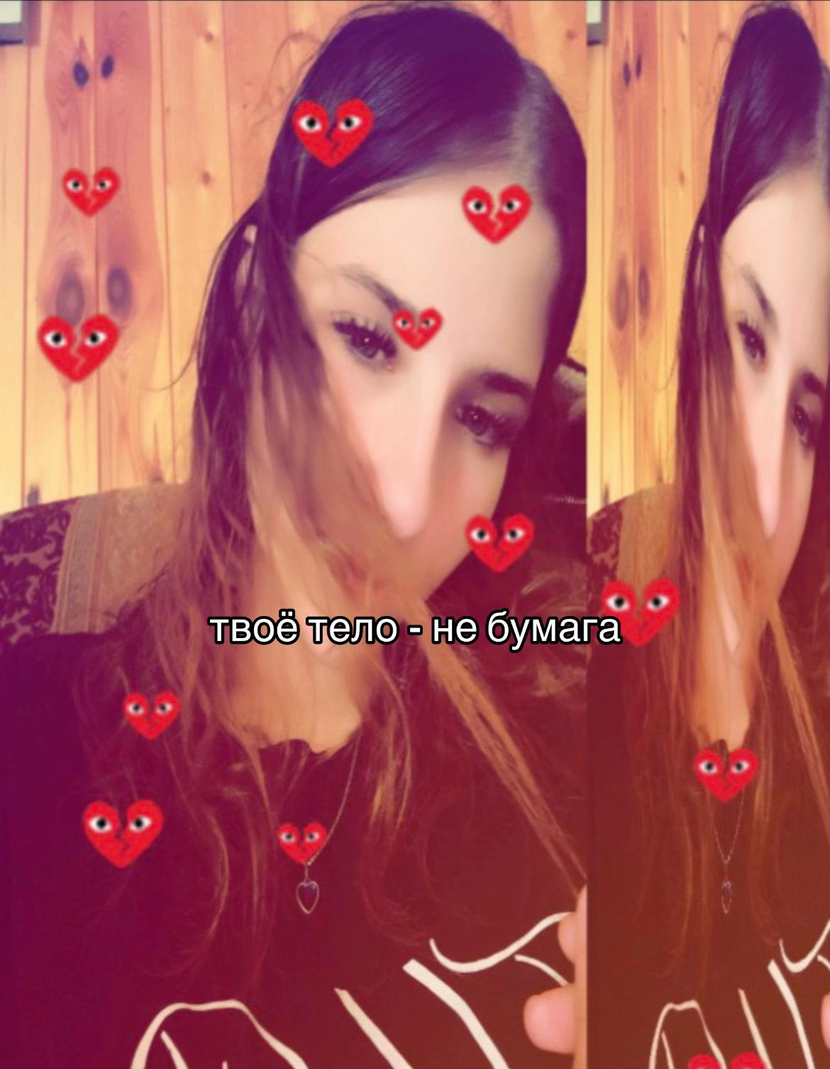 @Юнаева ྀི