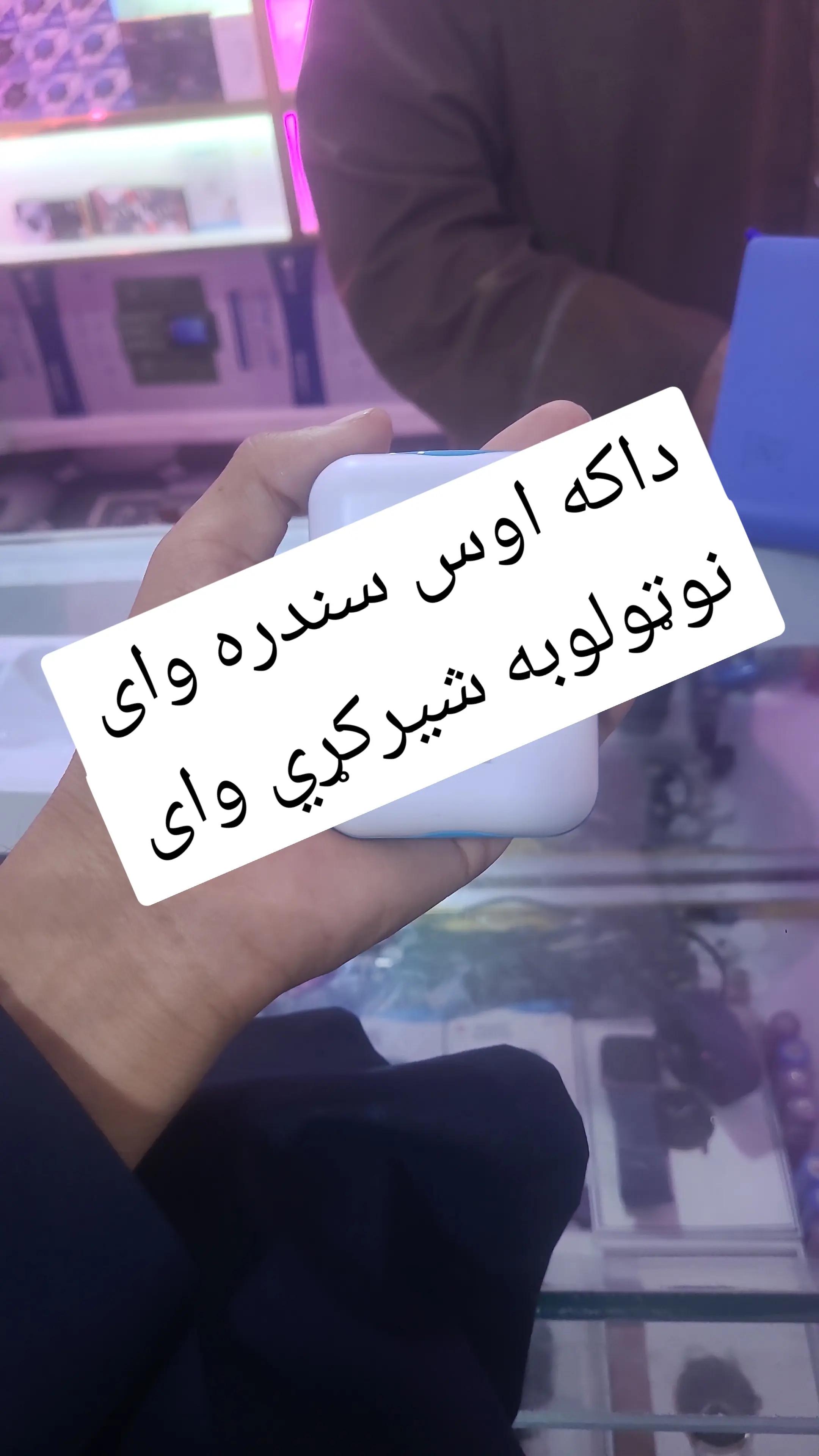 @قُرْآنِ کَرِیم تِلَاوَت ❤️