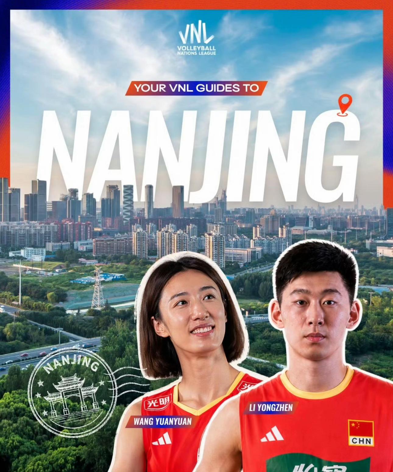 @VOLLEYBALL CHINA 🇨🇳