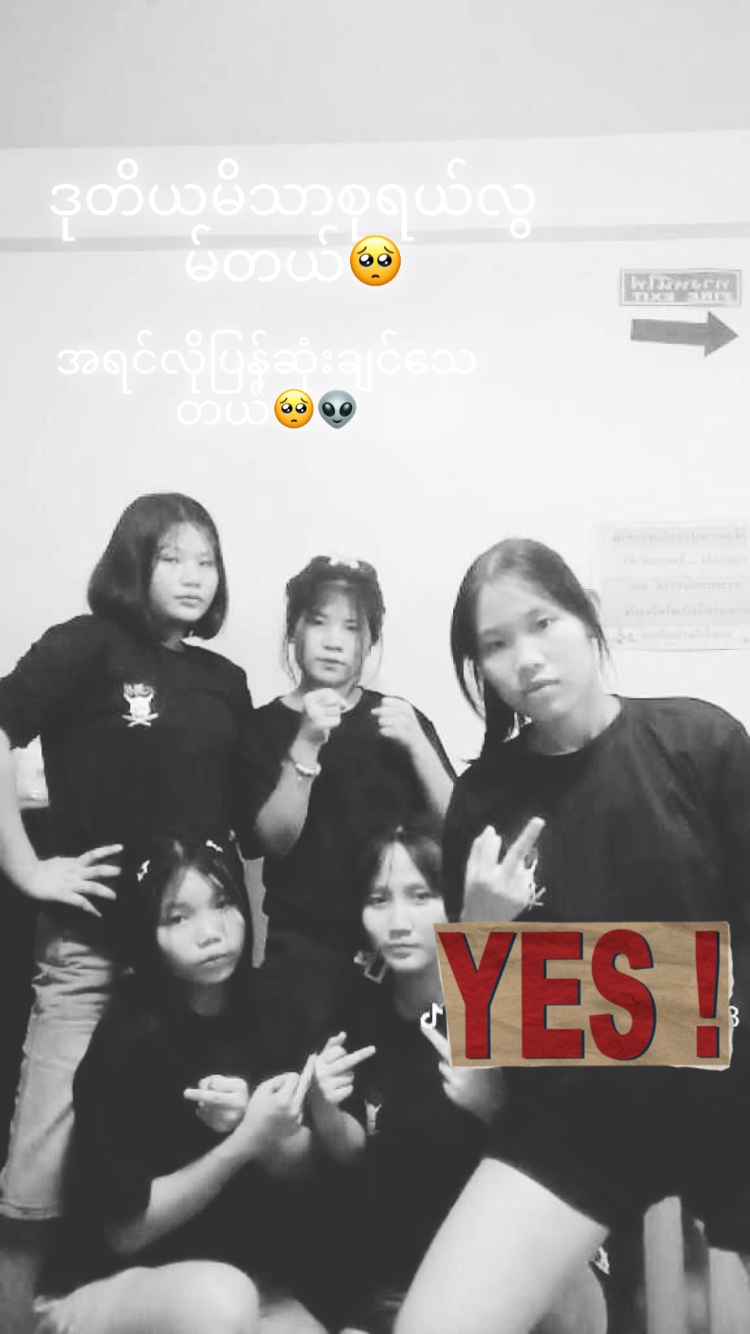 @Nan winသုဂ်ဖေါဟ်💥