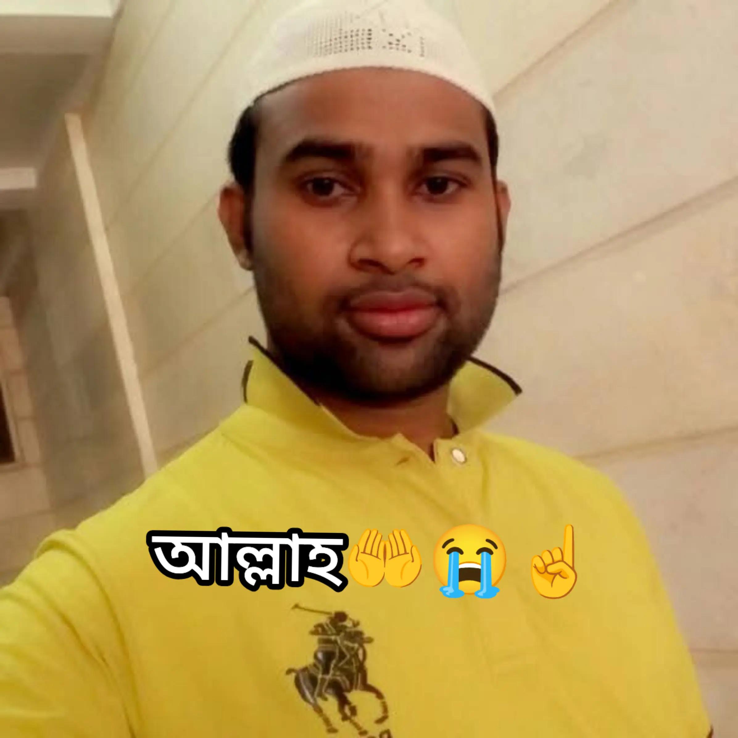 @đĩđ¸đ§đŠŲŲ
اŲ♥ī¸Kamal Ali â