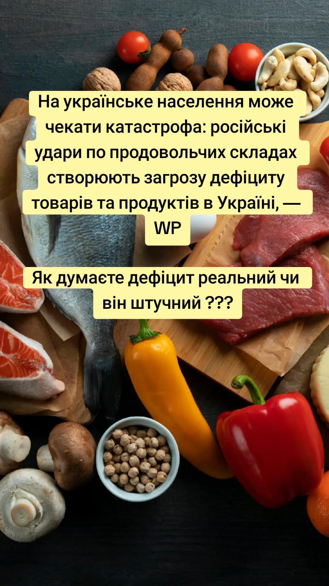 @Закарпатський Буржуй