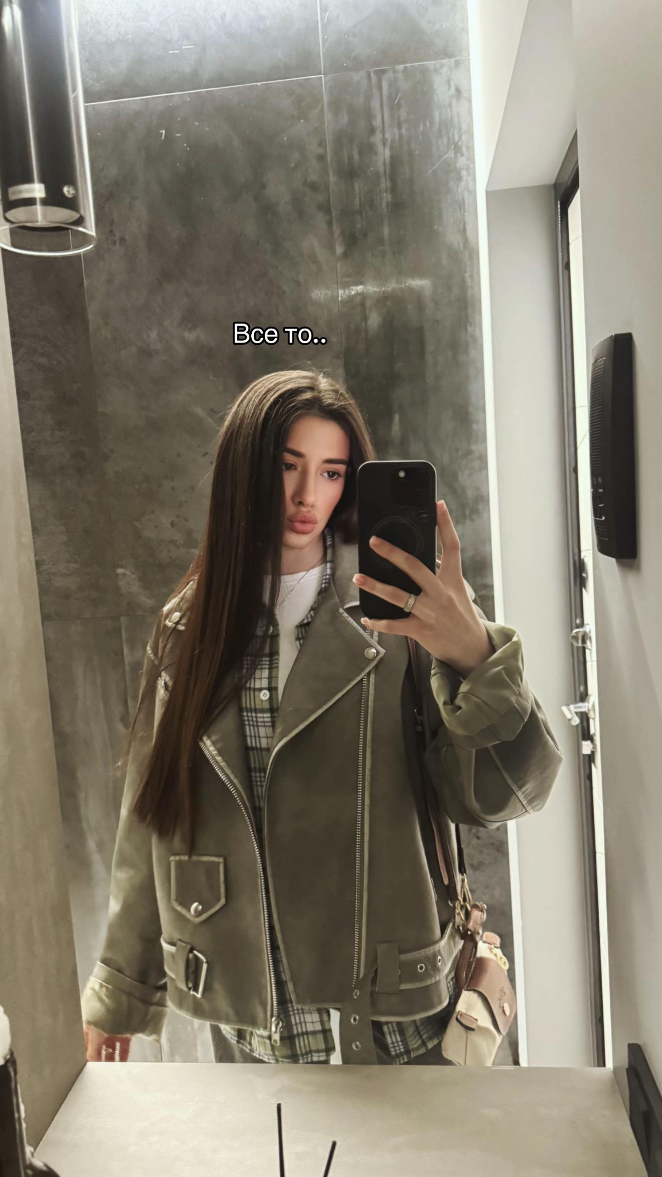 @тгк:pavlovadianaaa