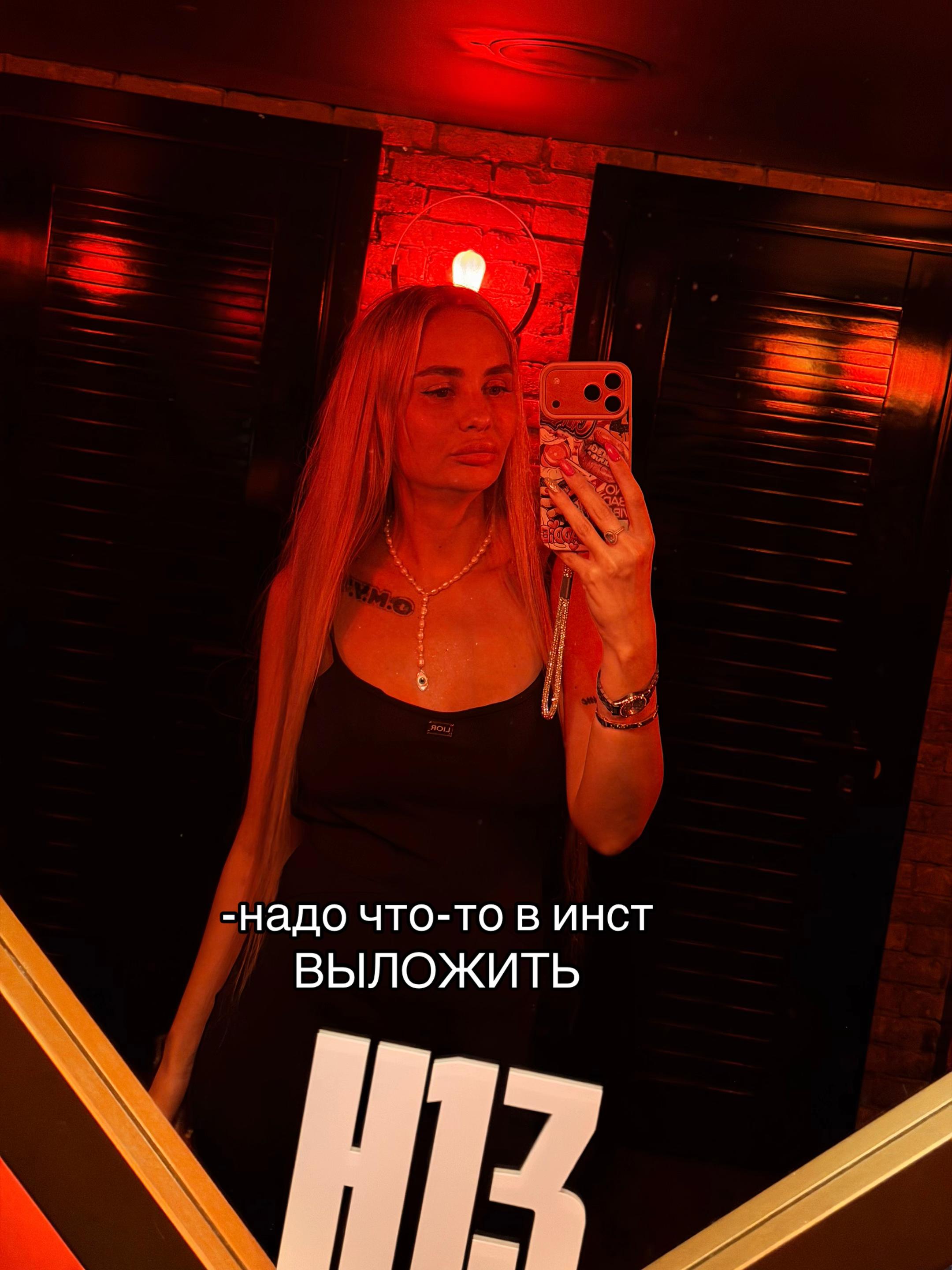 @Юлия Морковна ☑️