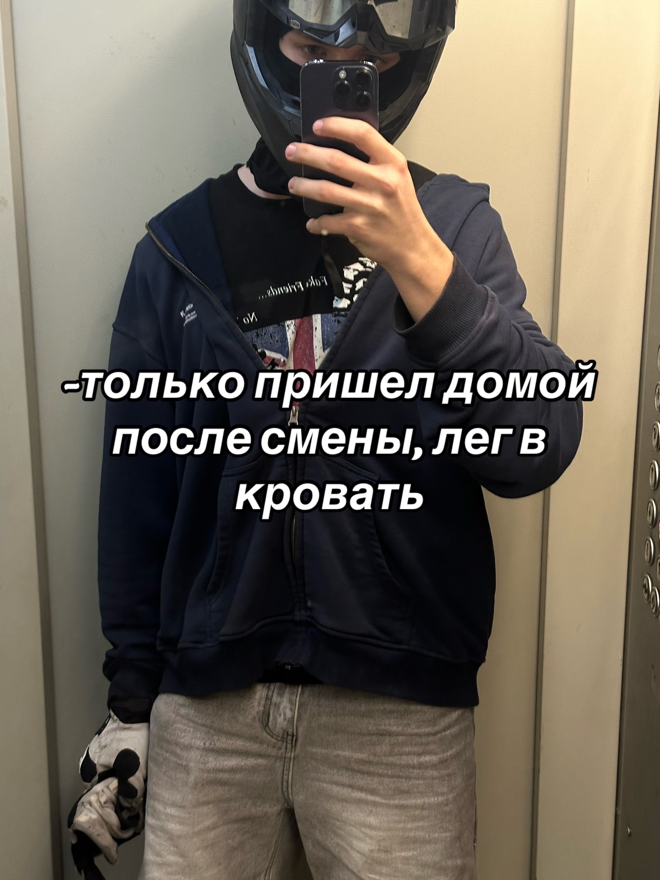 @𝗡𝗘𝗜𝗭𝗩𝗘𝗦𝗧𝗡𝗬