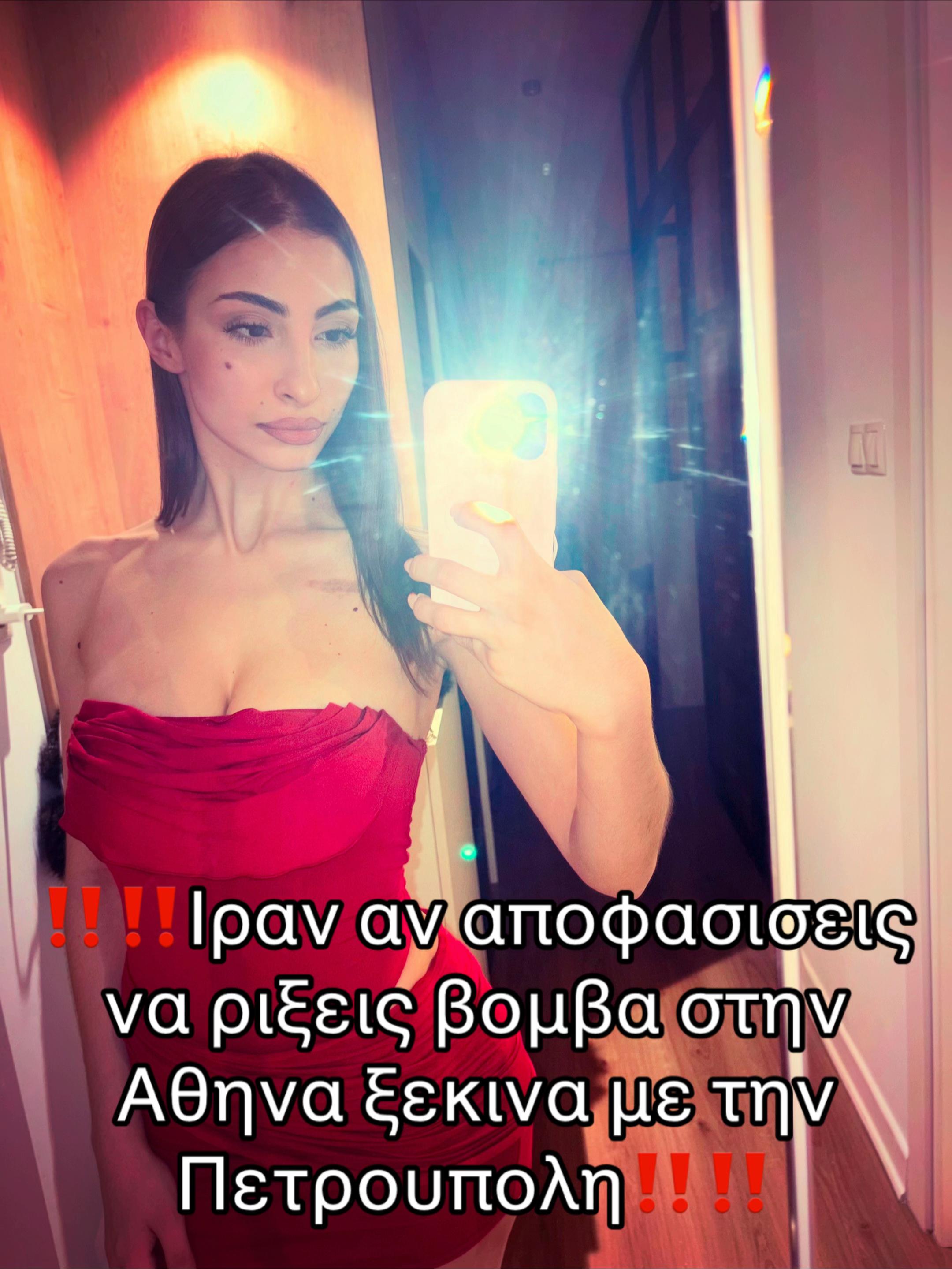 @Stavrulina