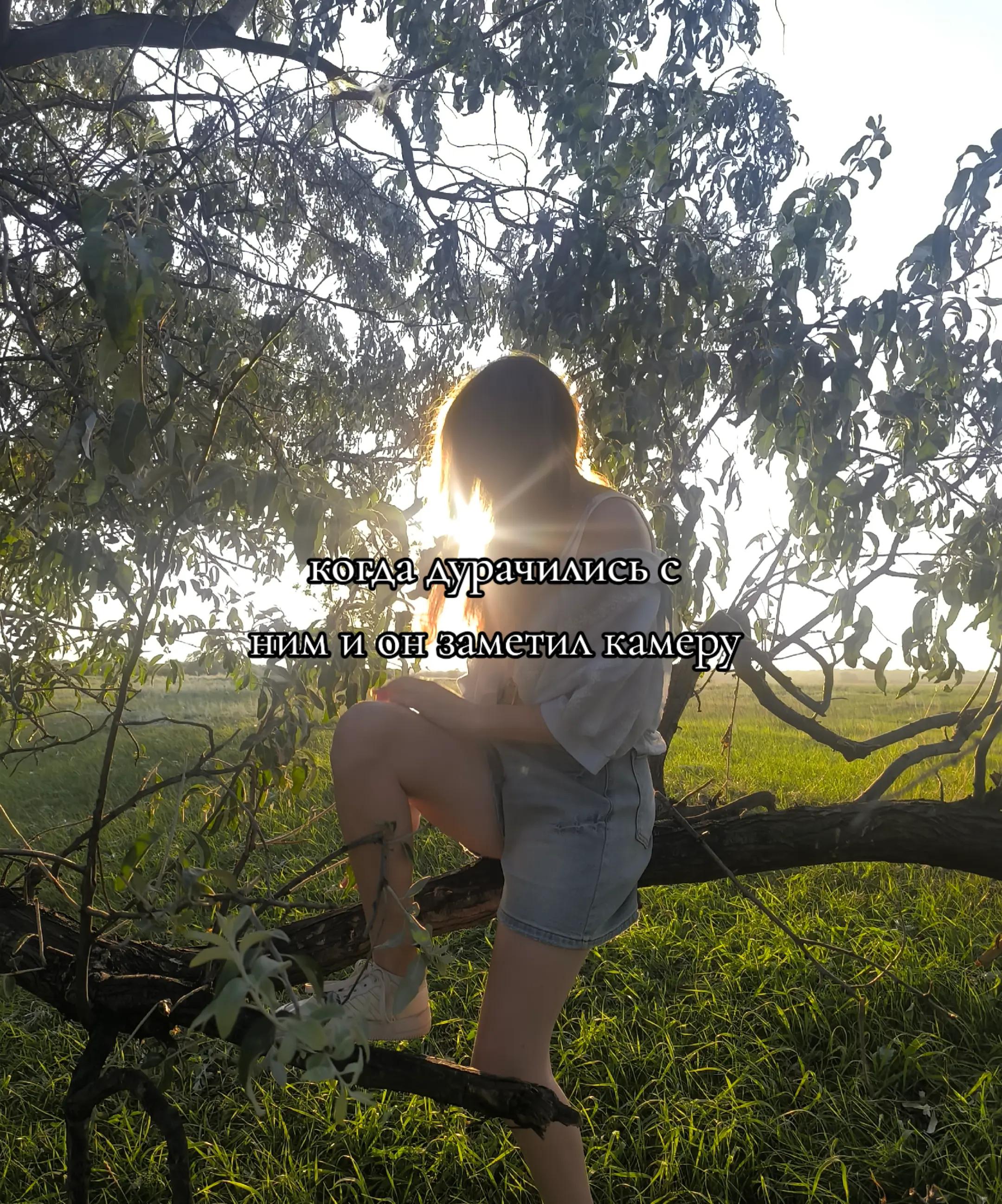 @Юлька