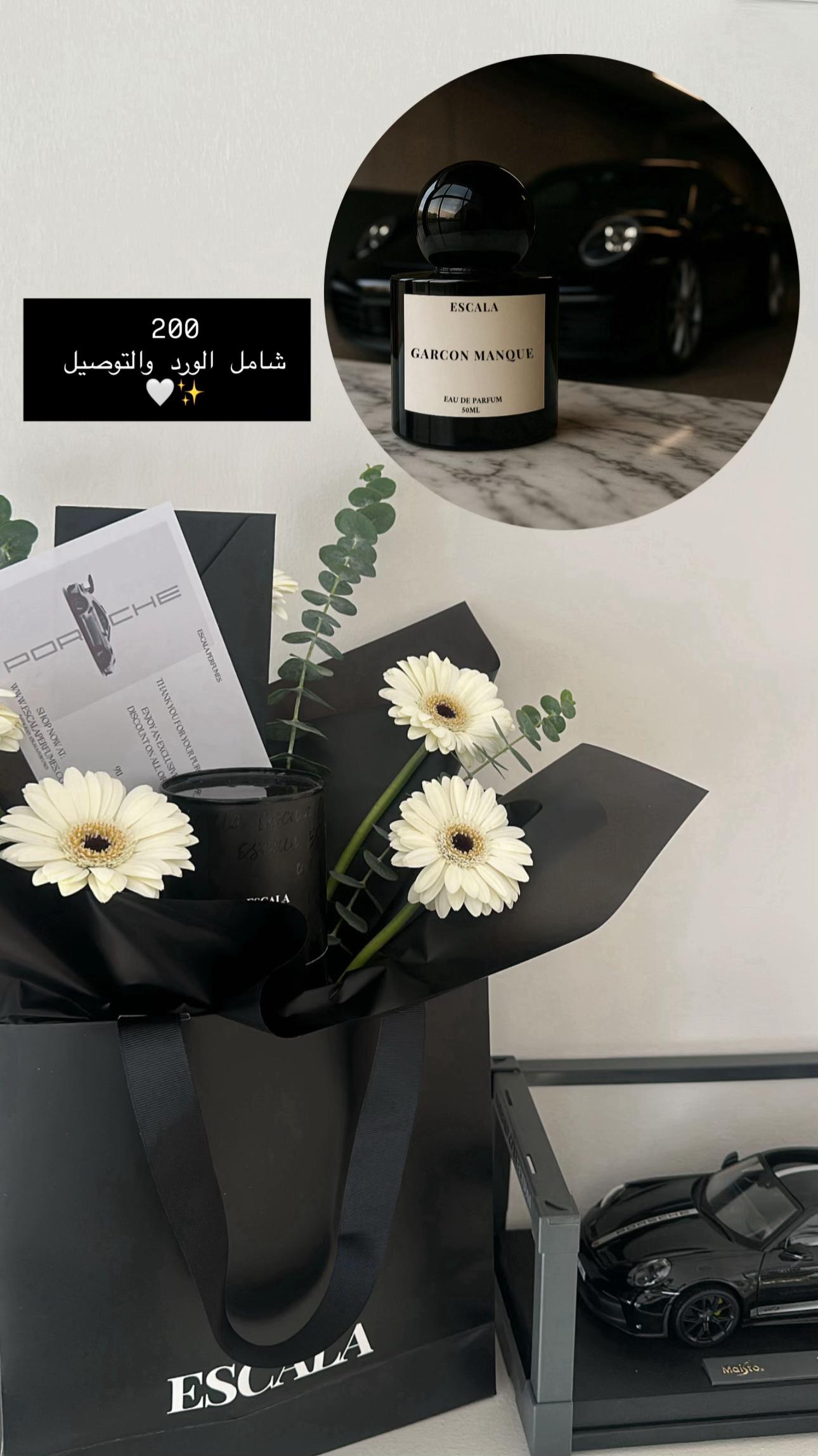 @flower.details