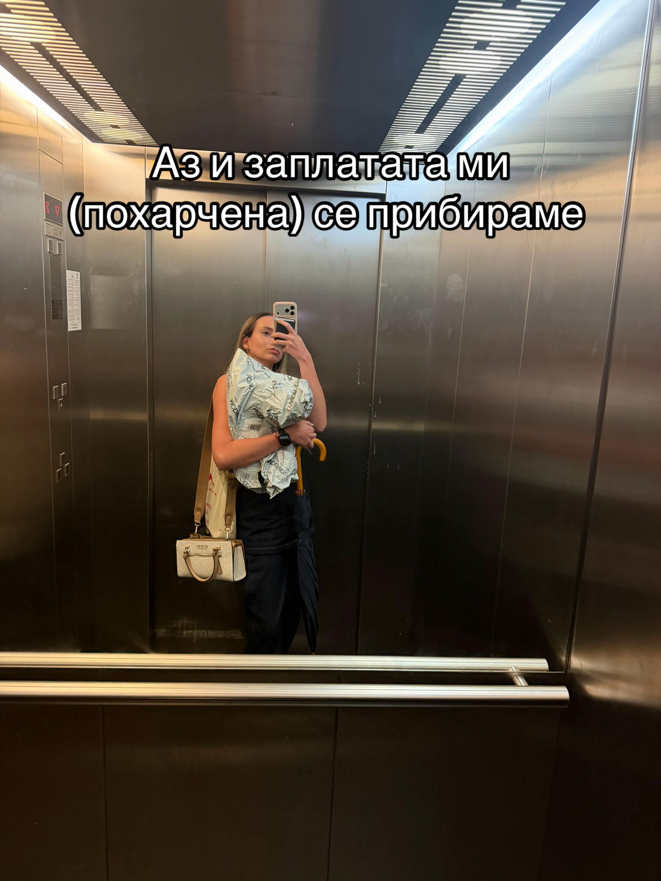 @Anna-Mariya 🍒